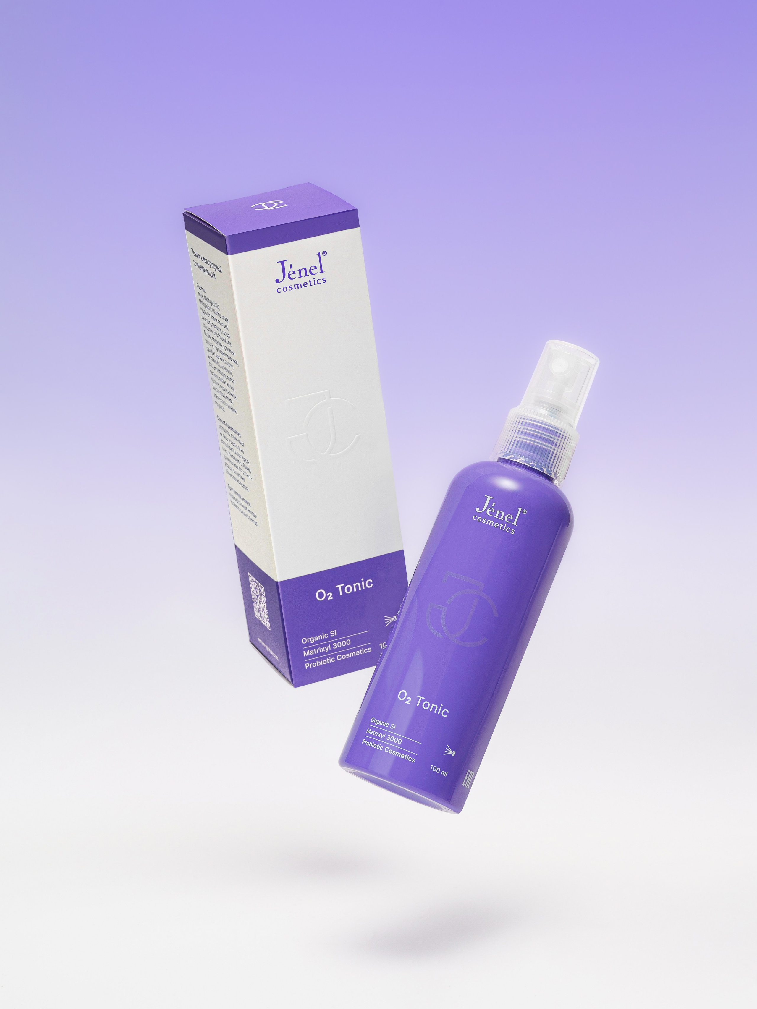 Jenel Cosmetic's. Предметный фотограф Евгения Шабалдина