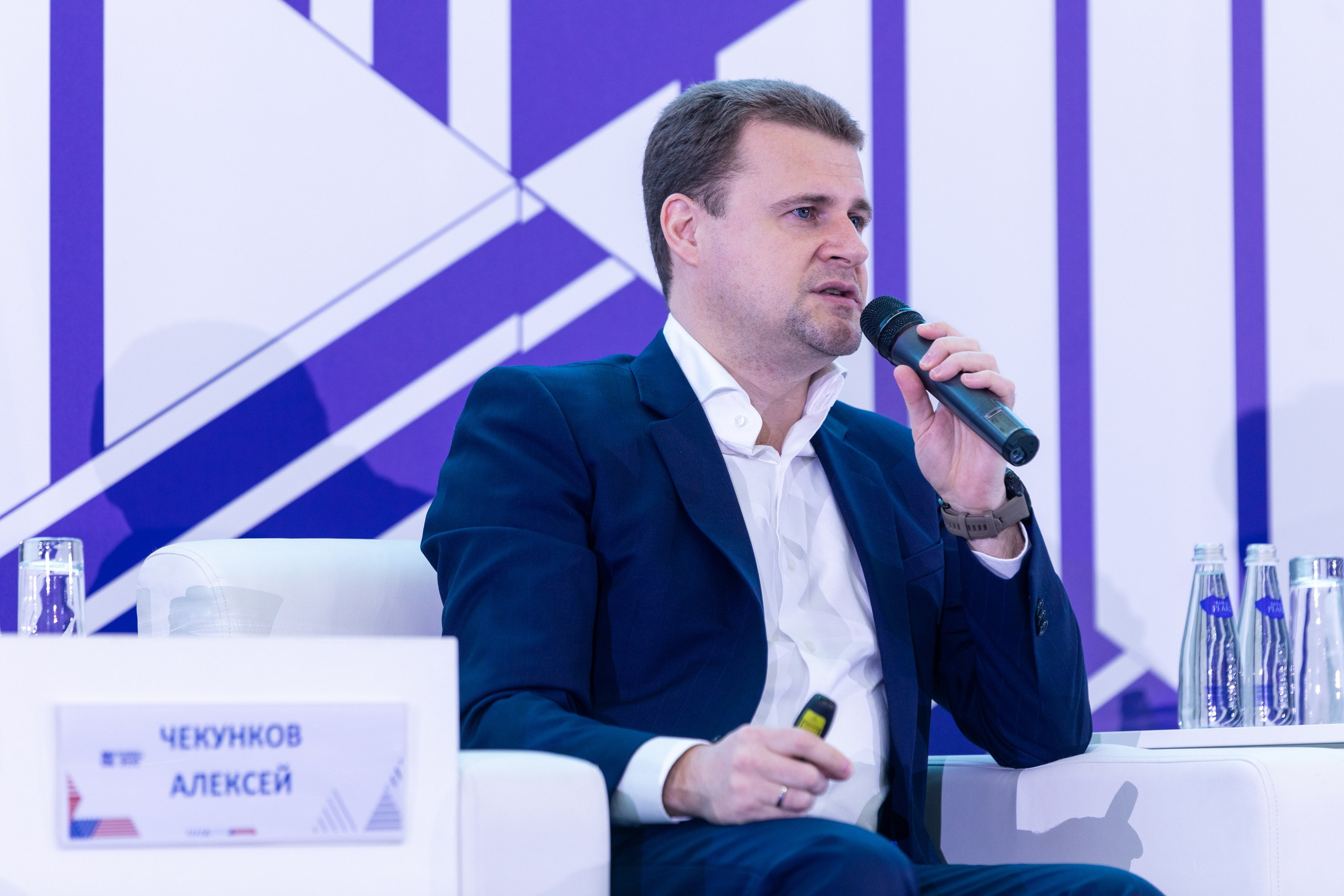 Официальные