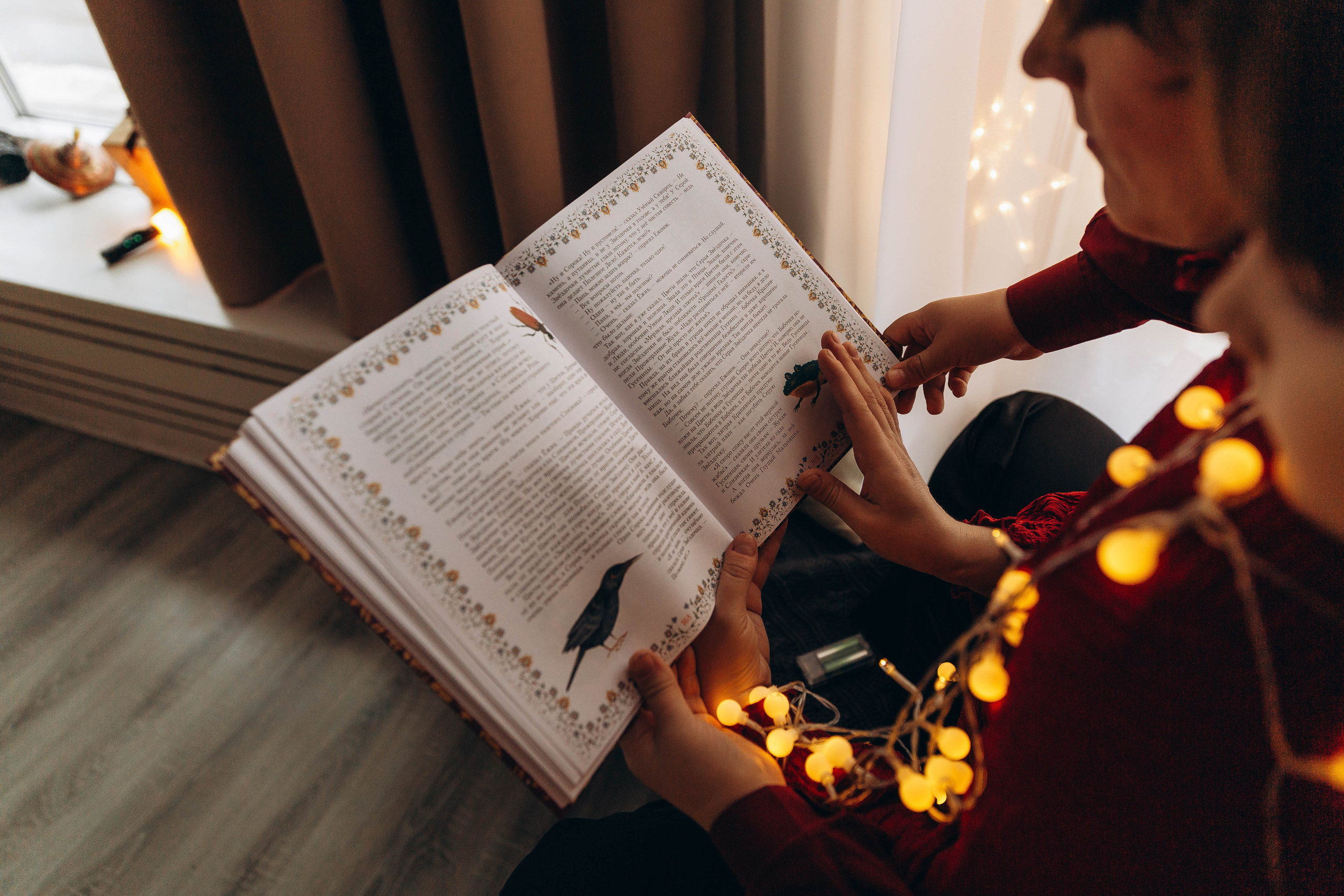 Надя и Дима. Katerina Schastlivaya