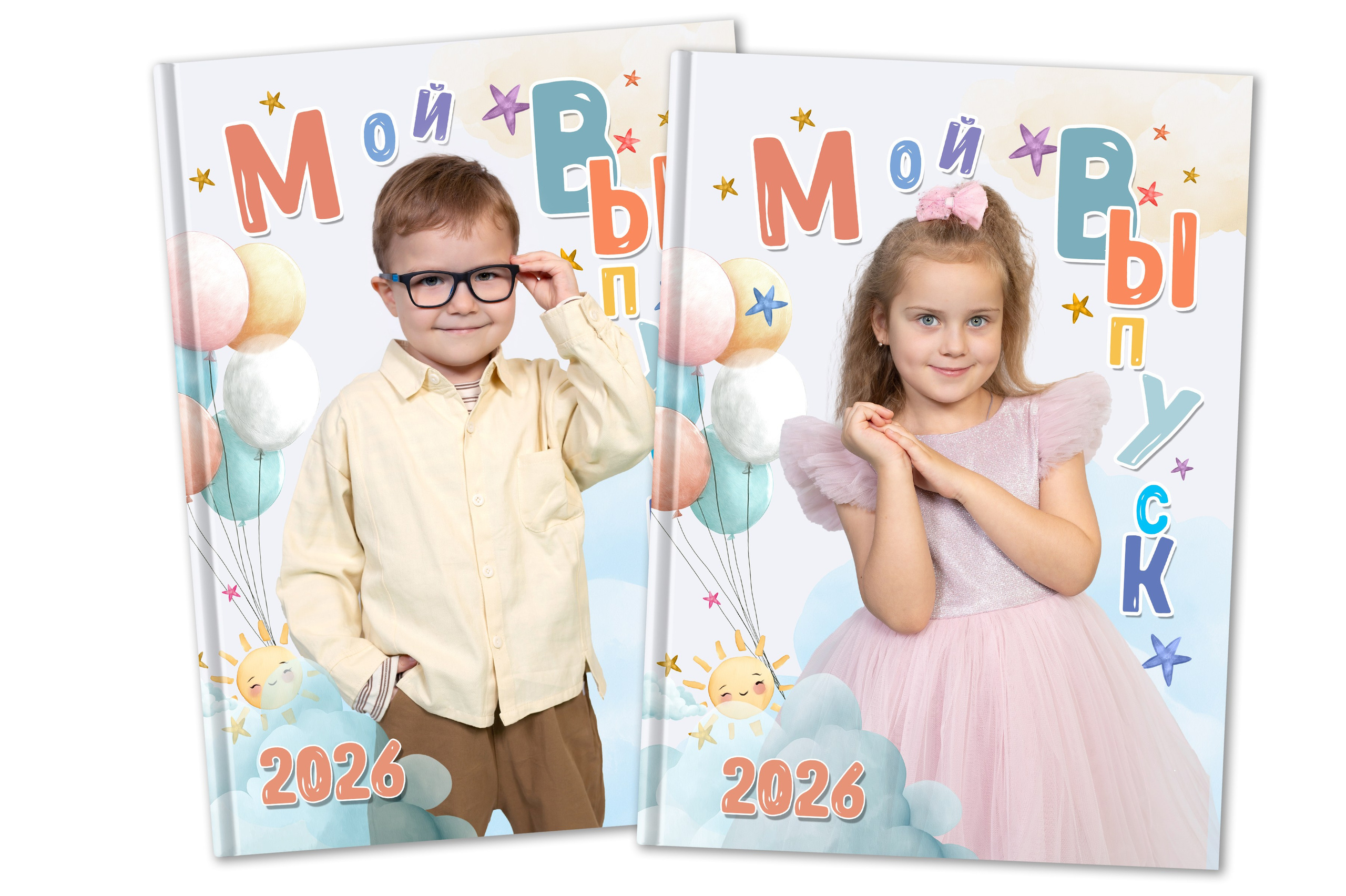 Фотоальбом для детского сада. Выпускные альбомы. Фотостудия «Олеся»