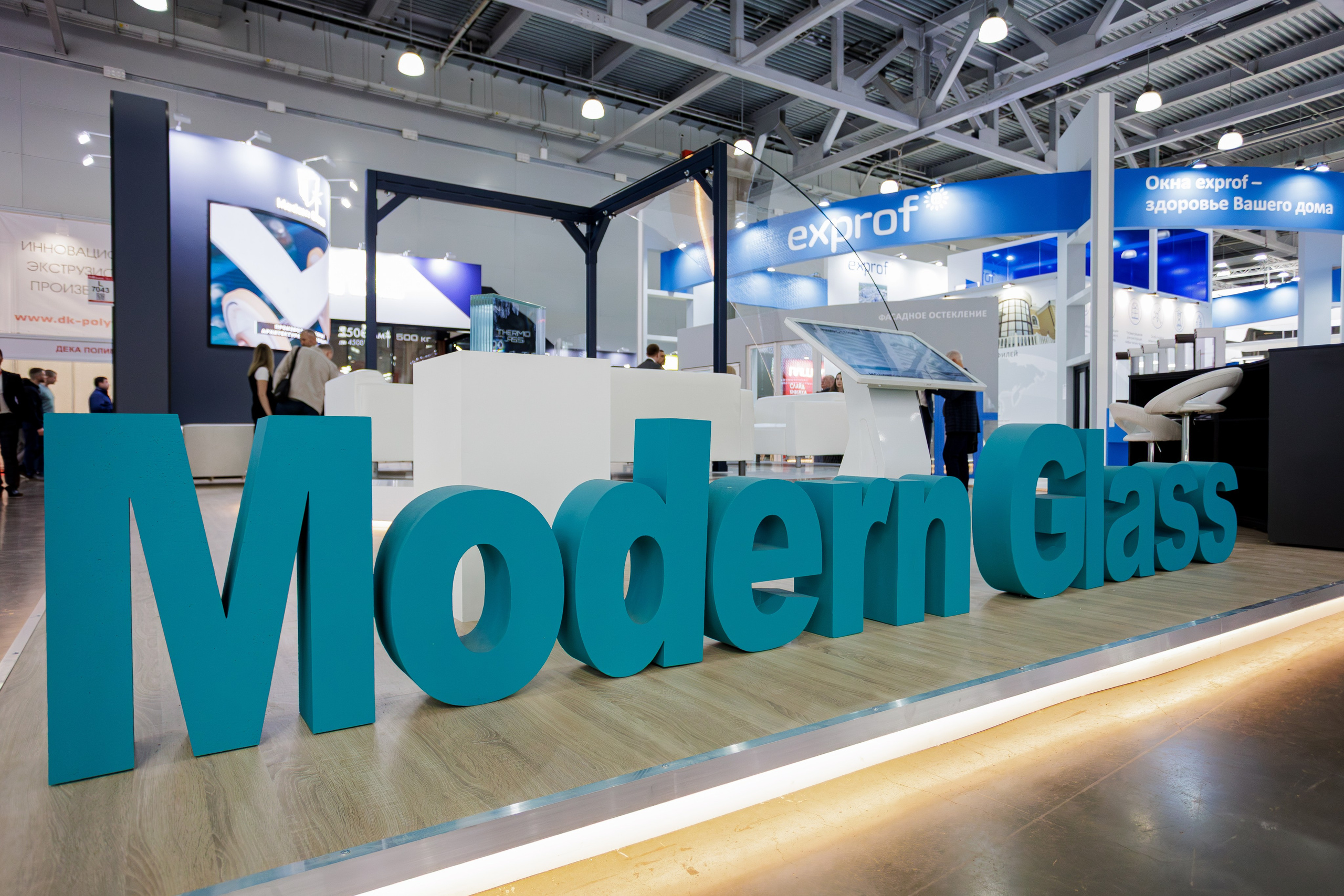 Выставки (Expo). Репортажный Фотограф