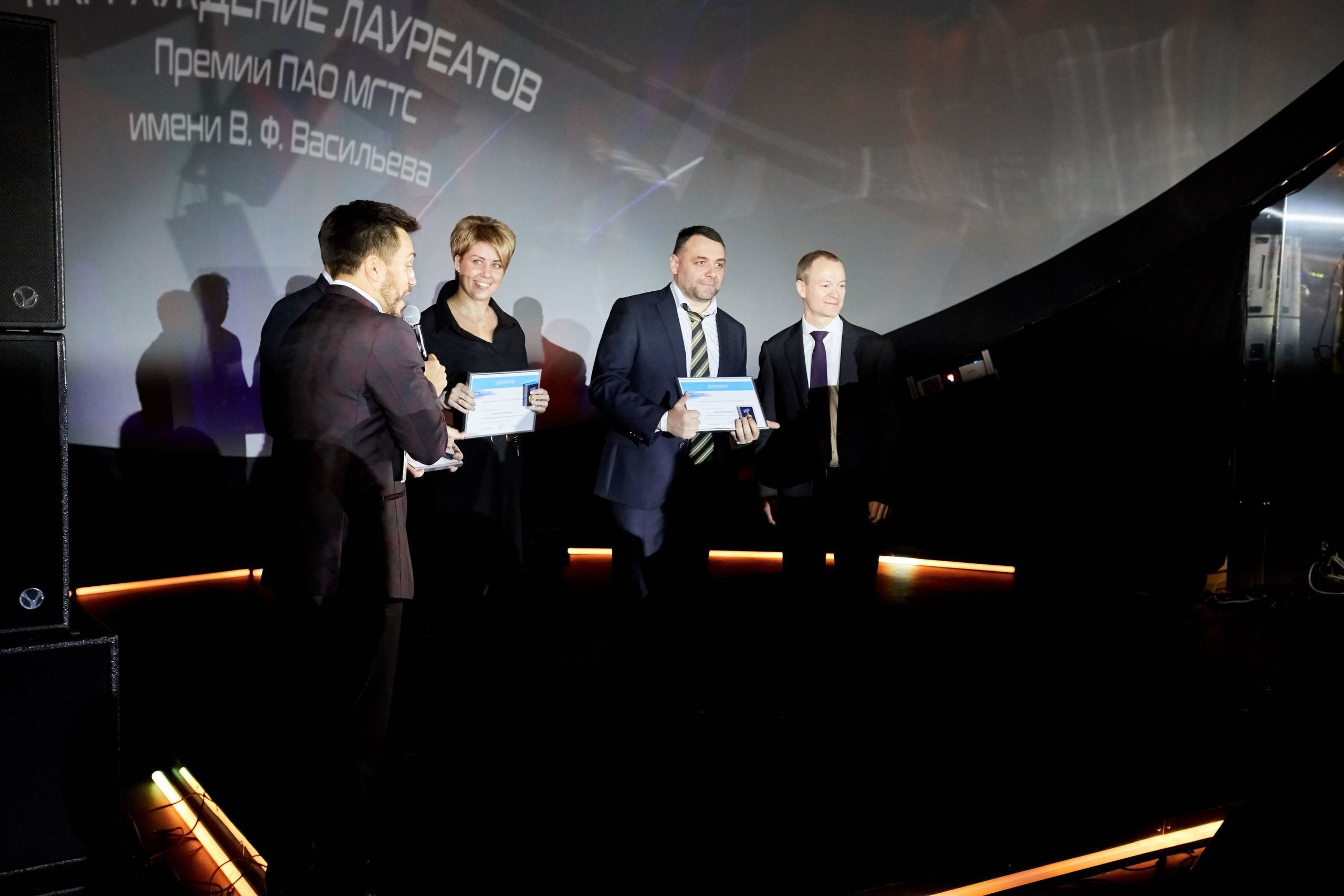 МГТС (корпоратив). Репортажный Фотограф