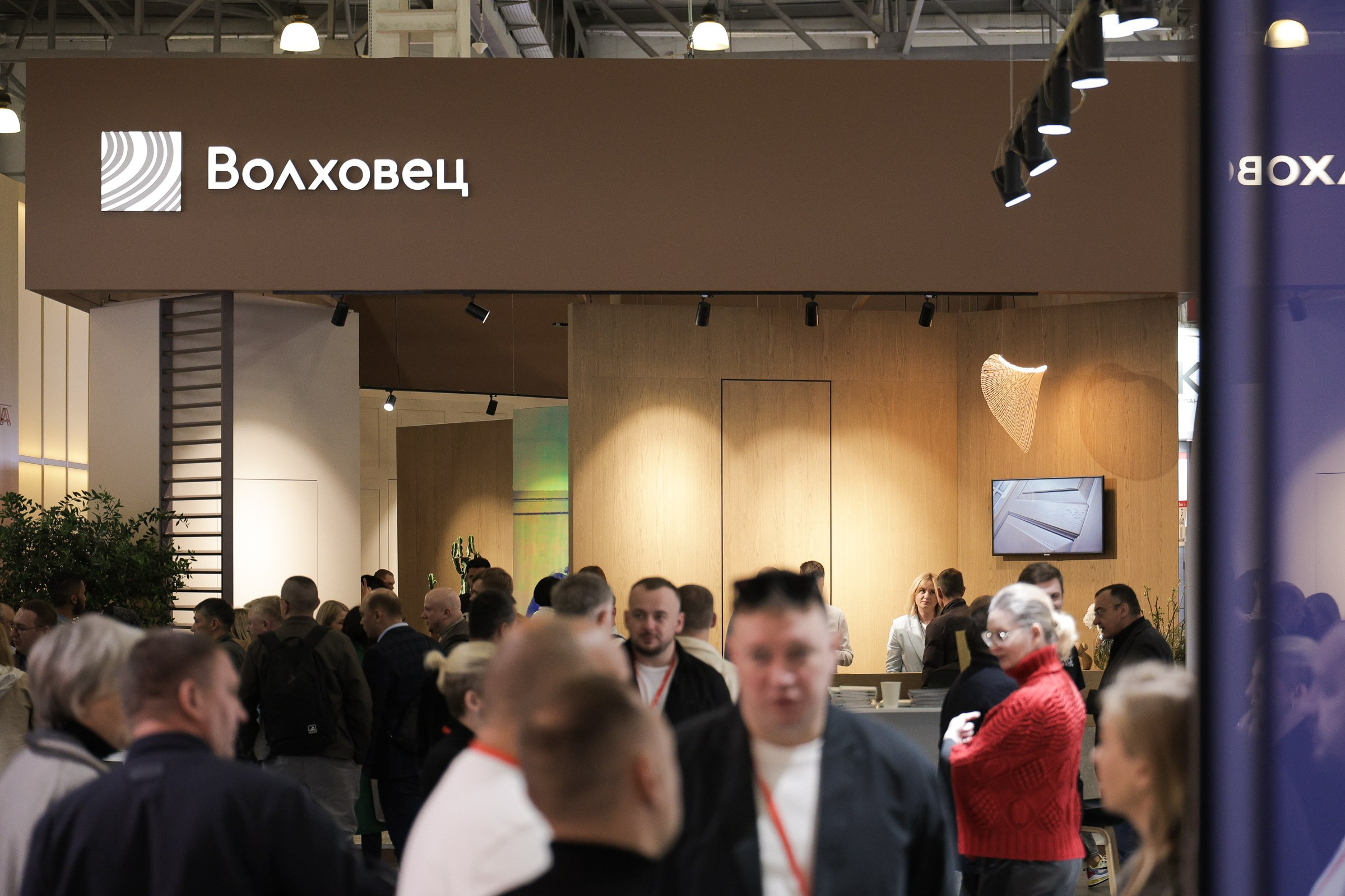 /РЕПОРТАЖ/ Выставка МосБилд. 2024. Свадебный фотограф Великий Новгород Станислав Кособудский