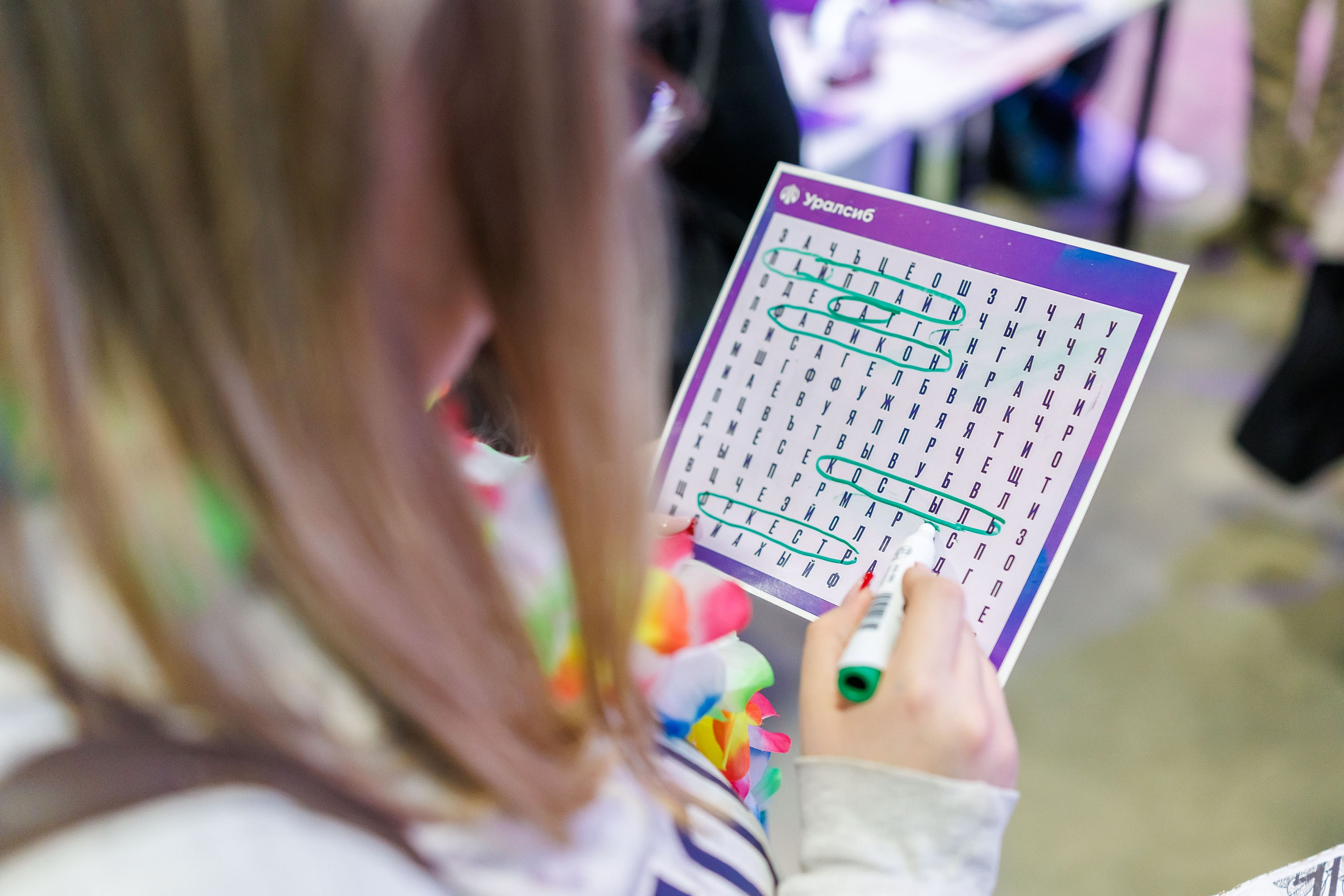 Репортаж Найти IT День карьеры в IT Main Stage. Фотограф-анималист в Москве и Московской области Татьяна Фролова