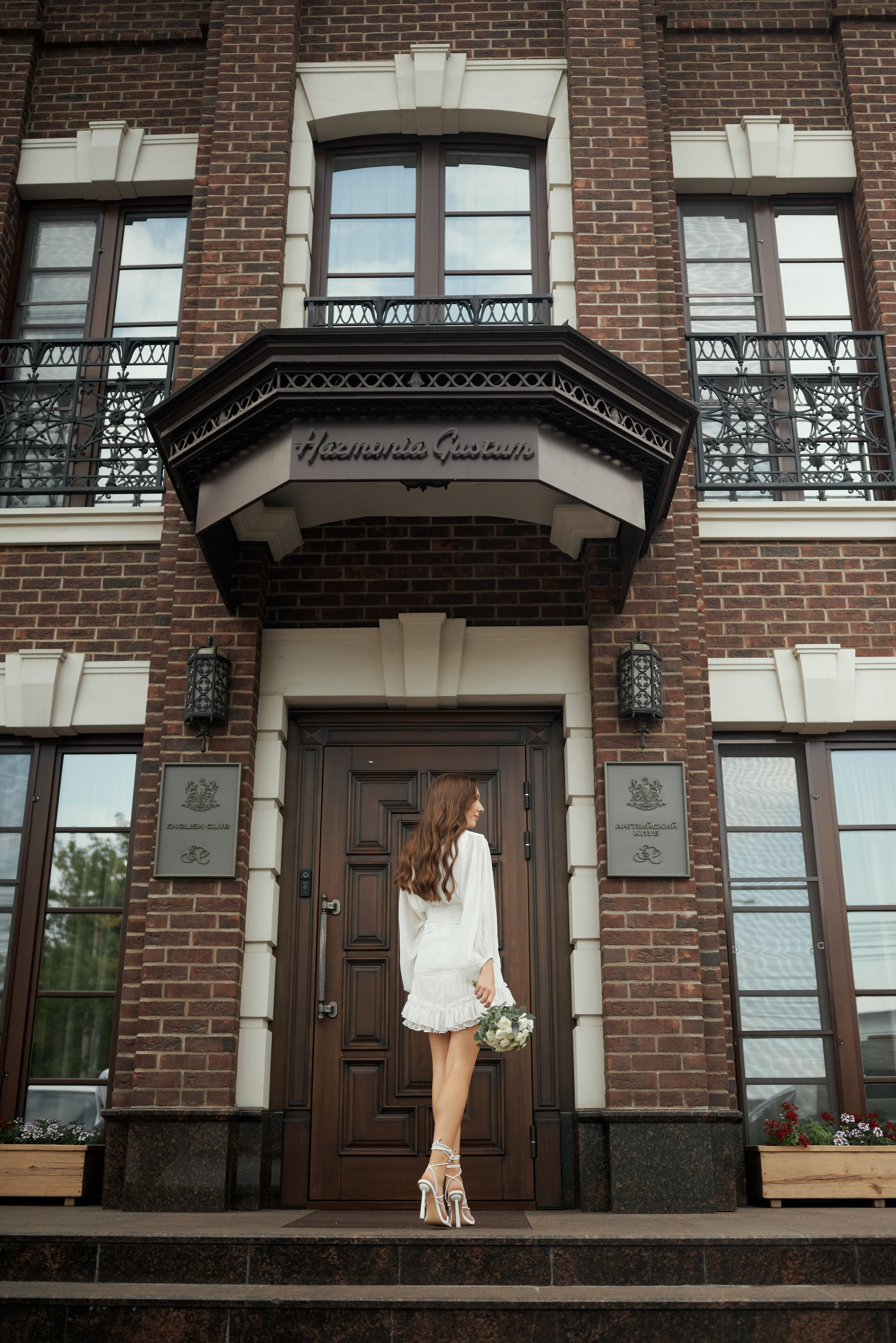 Английский клуб. Свадебный фотограф Александр Браво