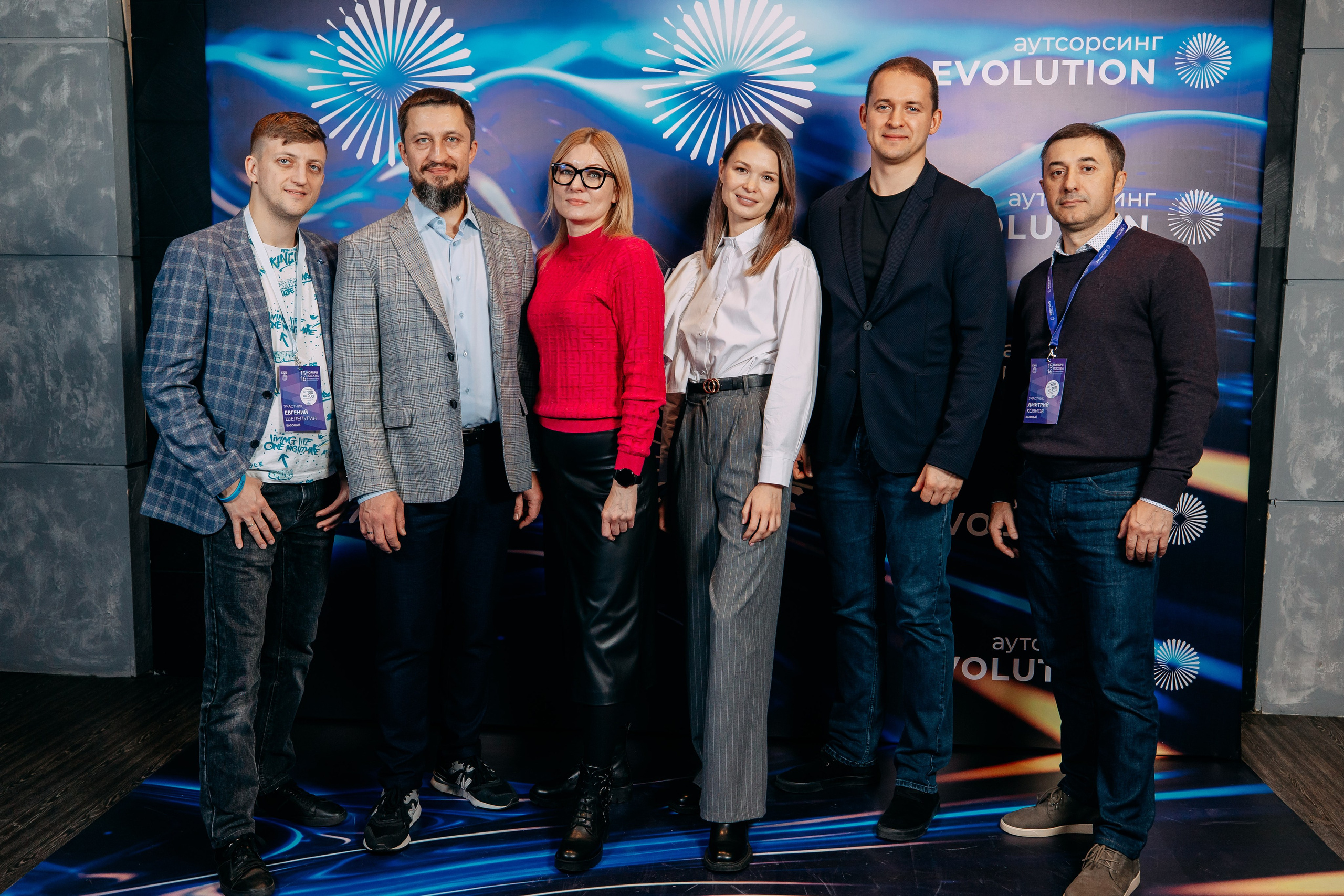 Форум. Фото и видео съемка. Андрей Ионов