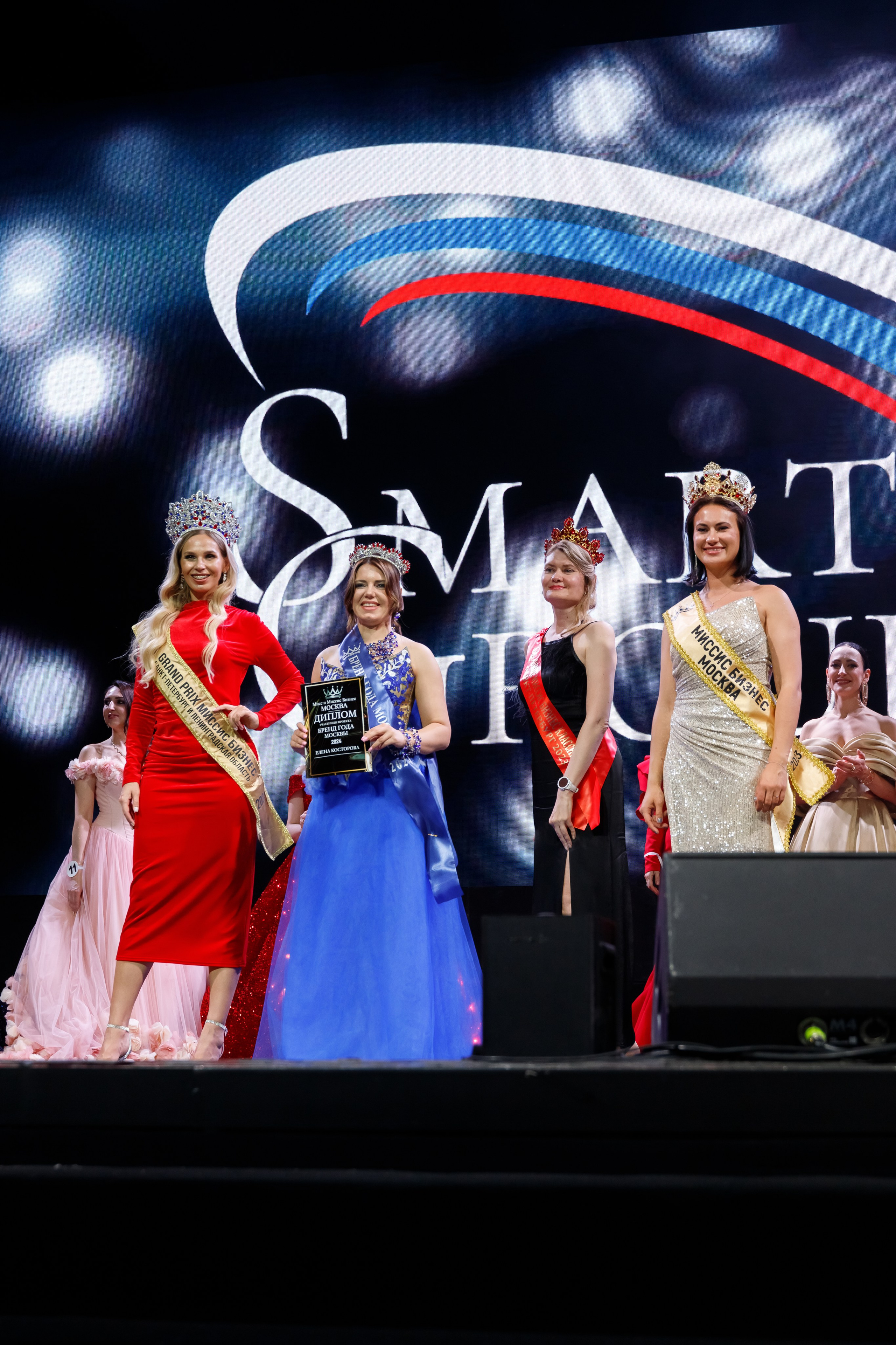 Мисс и Миссис Бизнес Москва. Фотограф в Москве и в Санкт-Петербурге Юлия Халикова