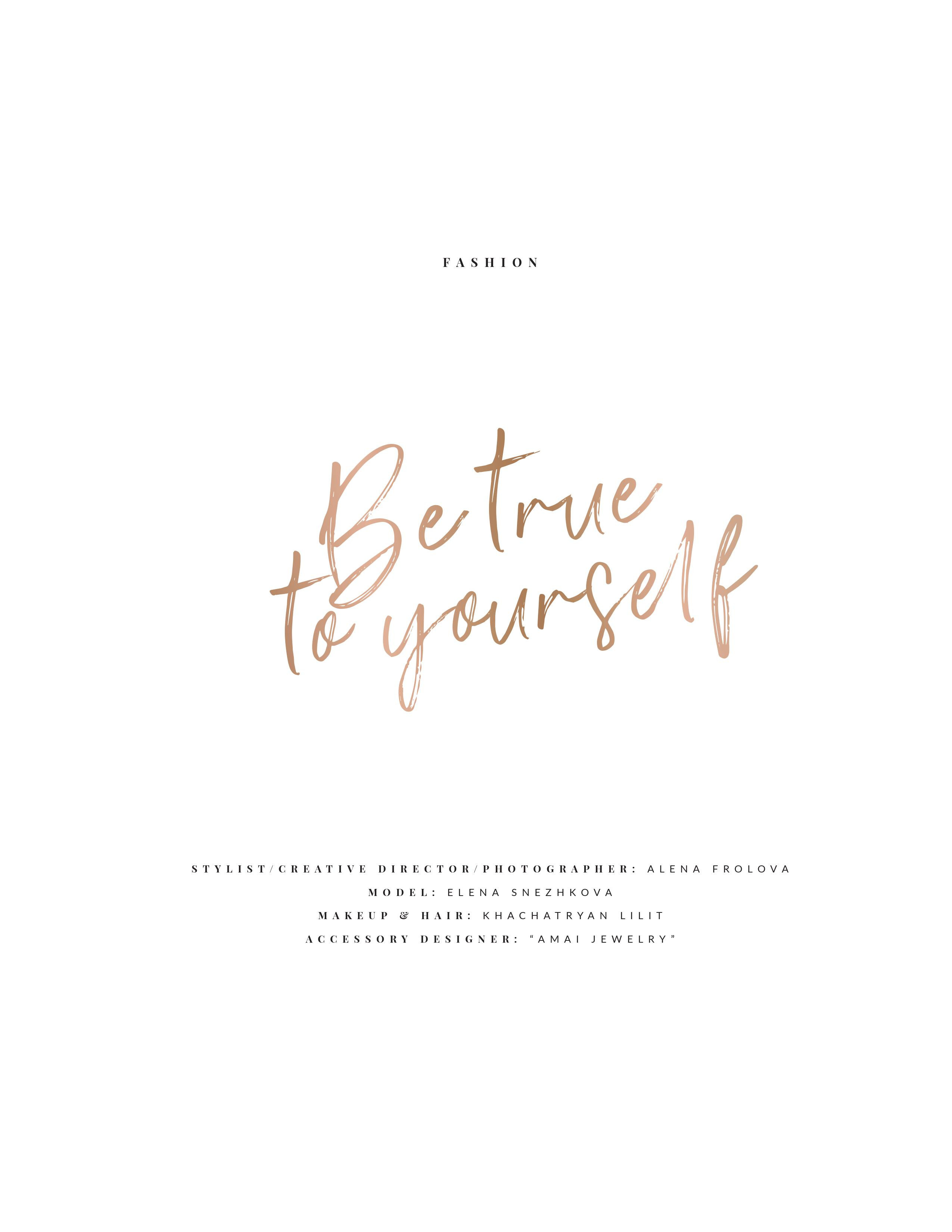 Журнал «Elegant magazine» Volume 70 № 1 Fashion (май 2020). Beauty и Fashion фотограф в Сочи и в Москве Алена Фролова