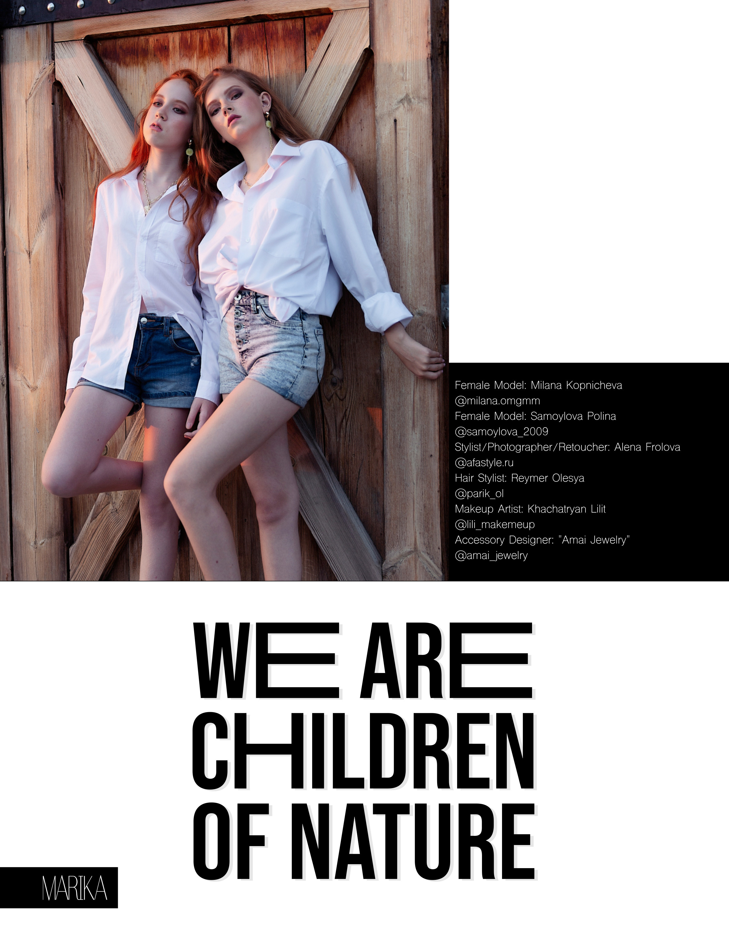 Журнал «Marica magazine «2021. Beauty и Fashion фотограф в Сочи и в Москве Алена Фролова