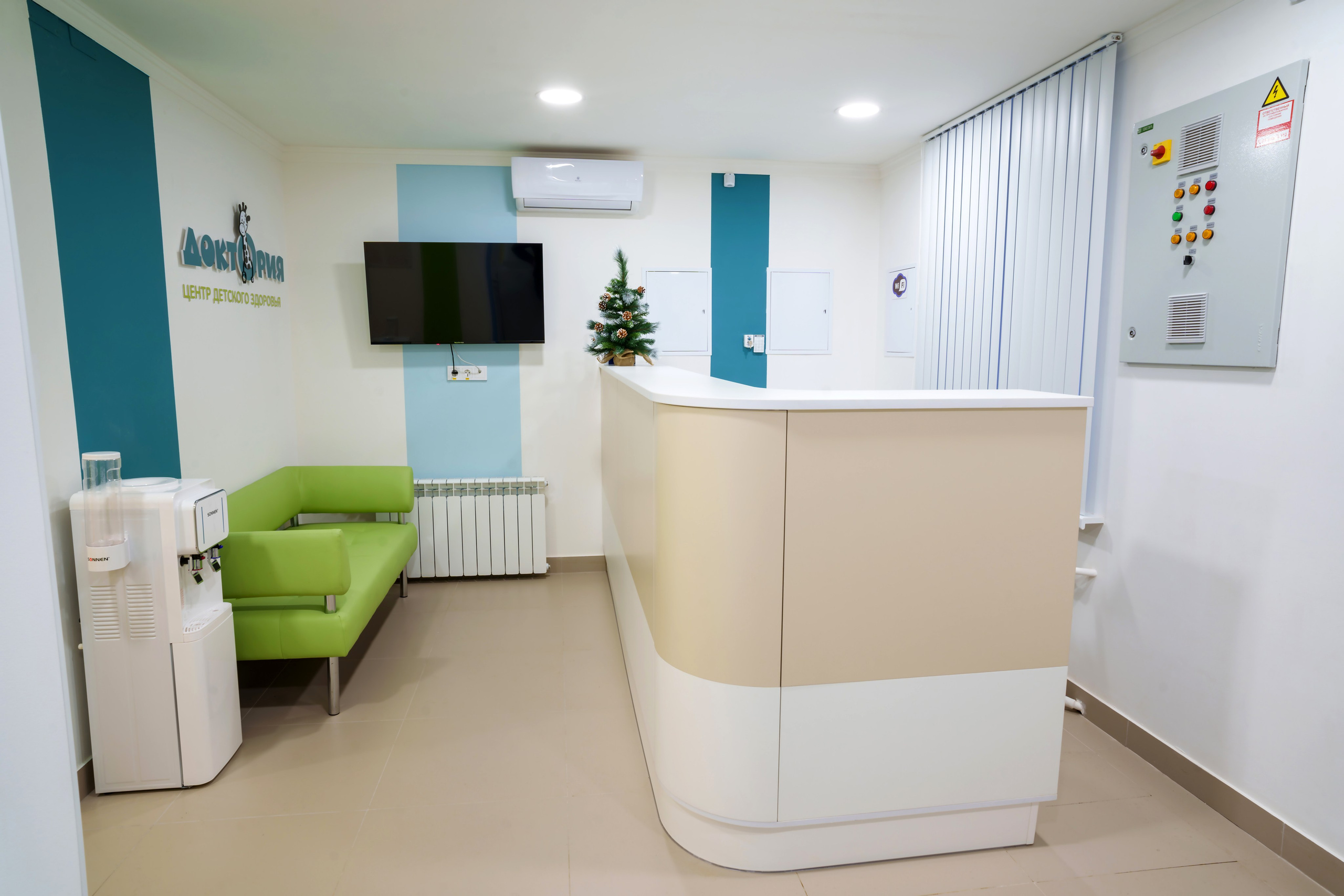 ЦДЗ «Доктория». Фотограф в Туле и области Константин Гудовичев