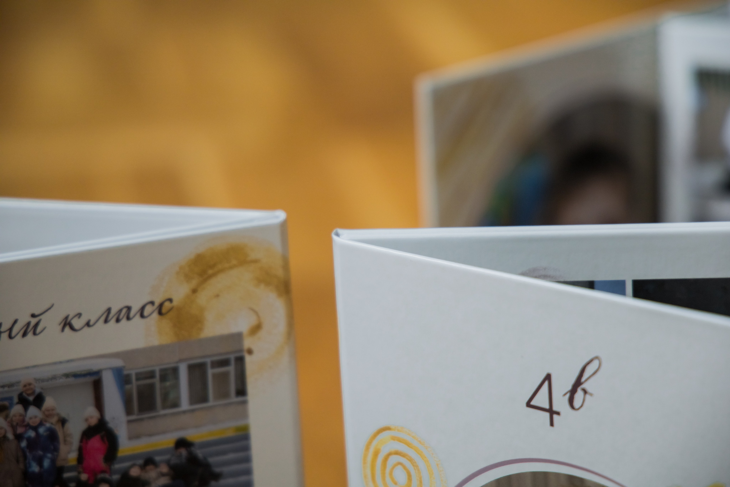 Выпускные фотокниги для 4 класса