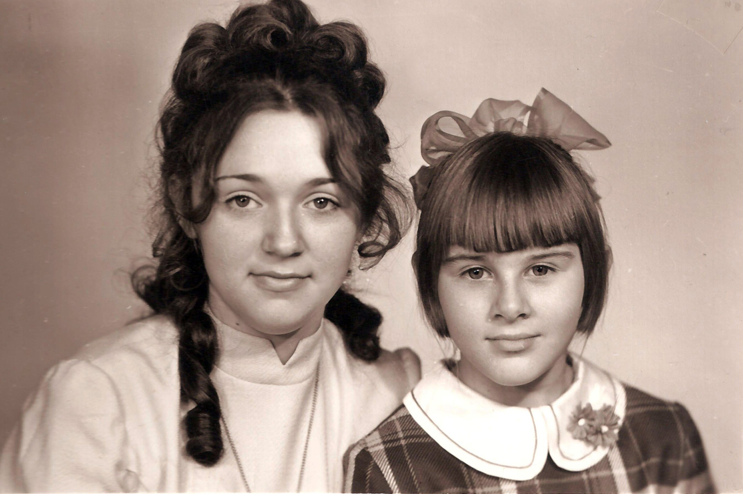 Семейный фотоальбом