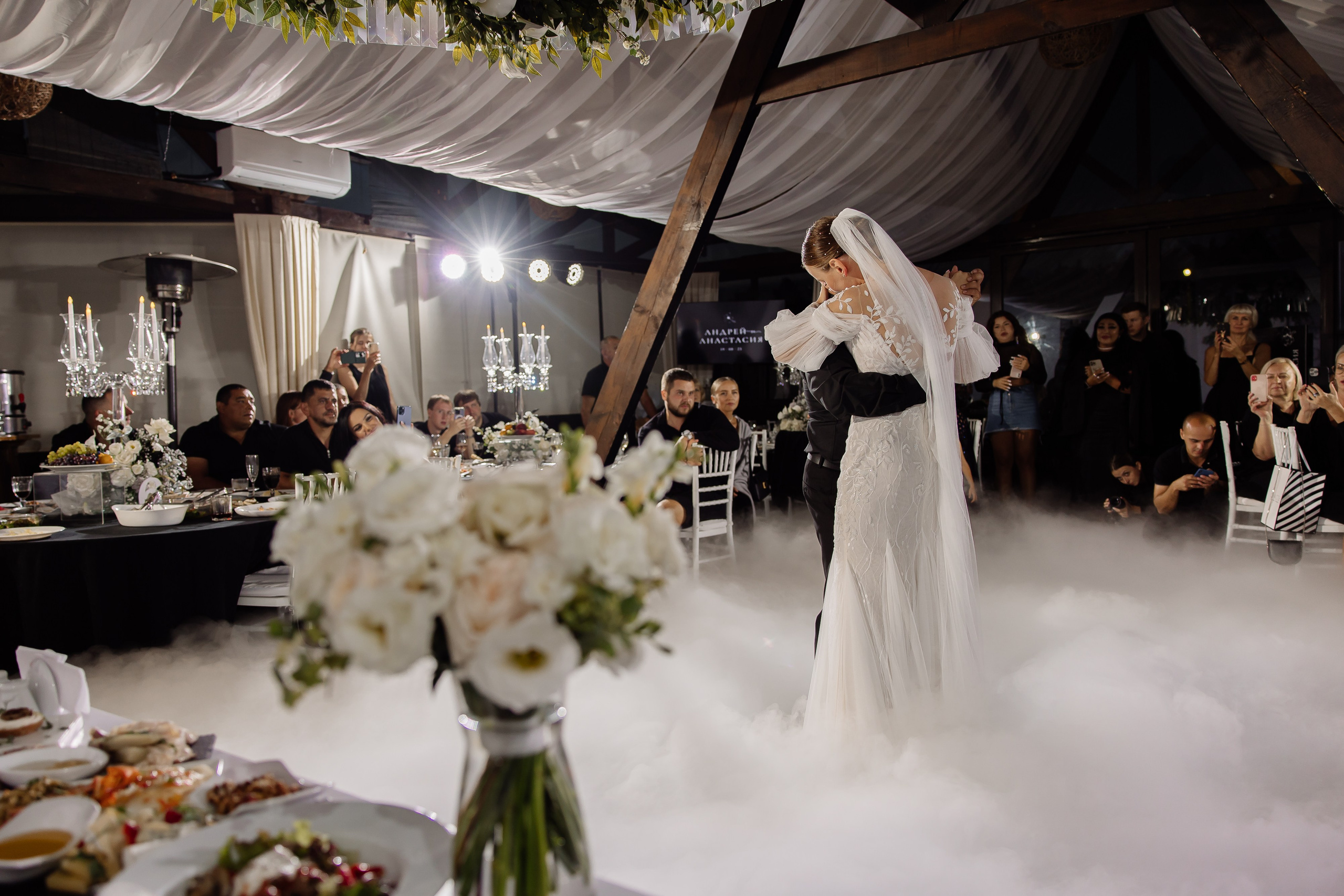 ПОЛНЫЙ СВАДЕБНЫЙ ДЕНЬ, АНДРЕЙ И АНАСТАСИЯ, ПЕГАС. Свадебный и индивидуальный фотограф в Челябинске Евгения Негодяева