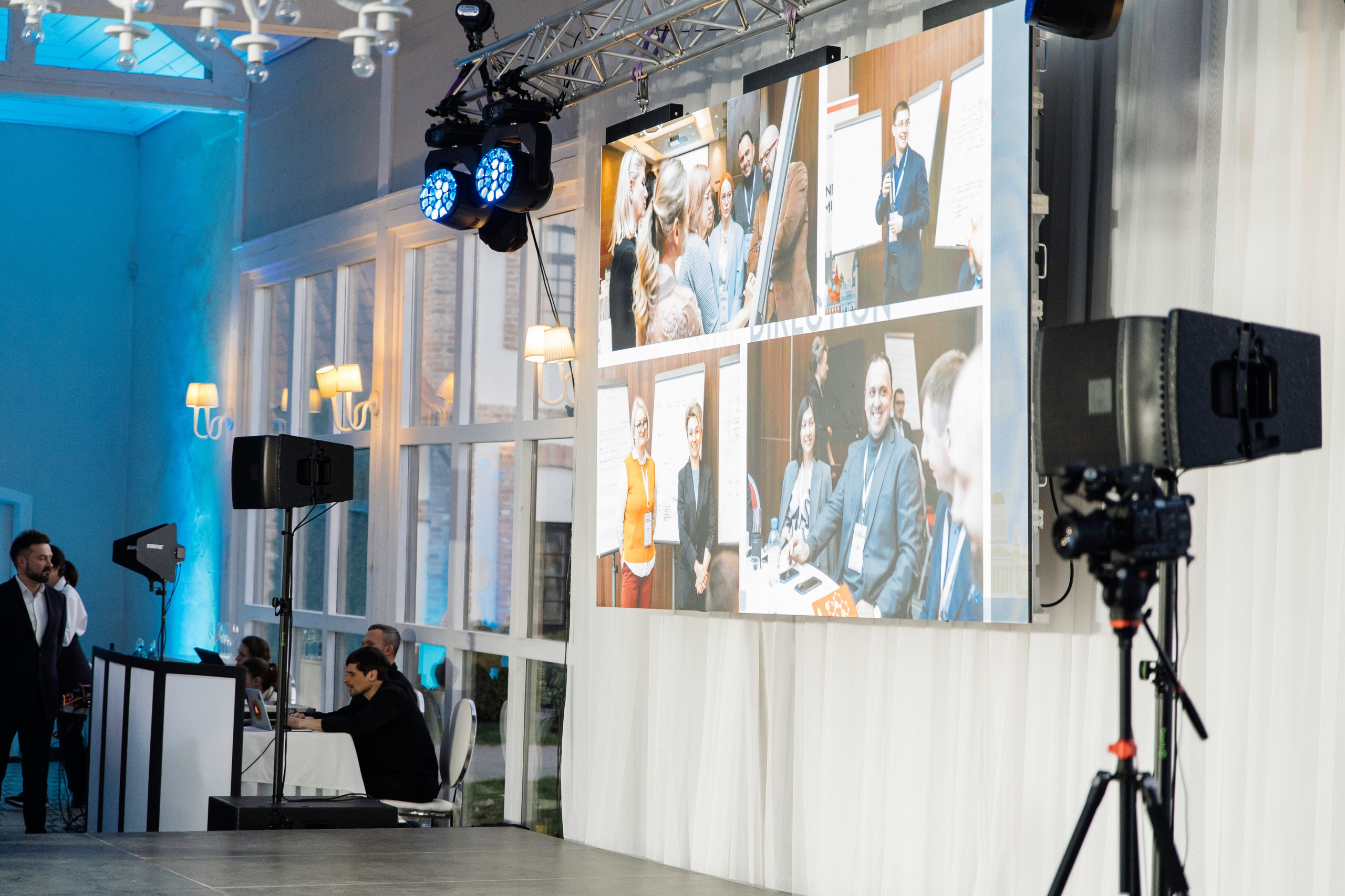 Портфолио для организаторов мероприятий