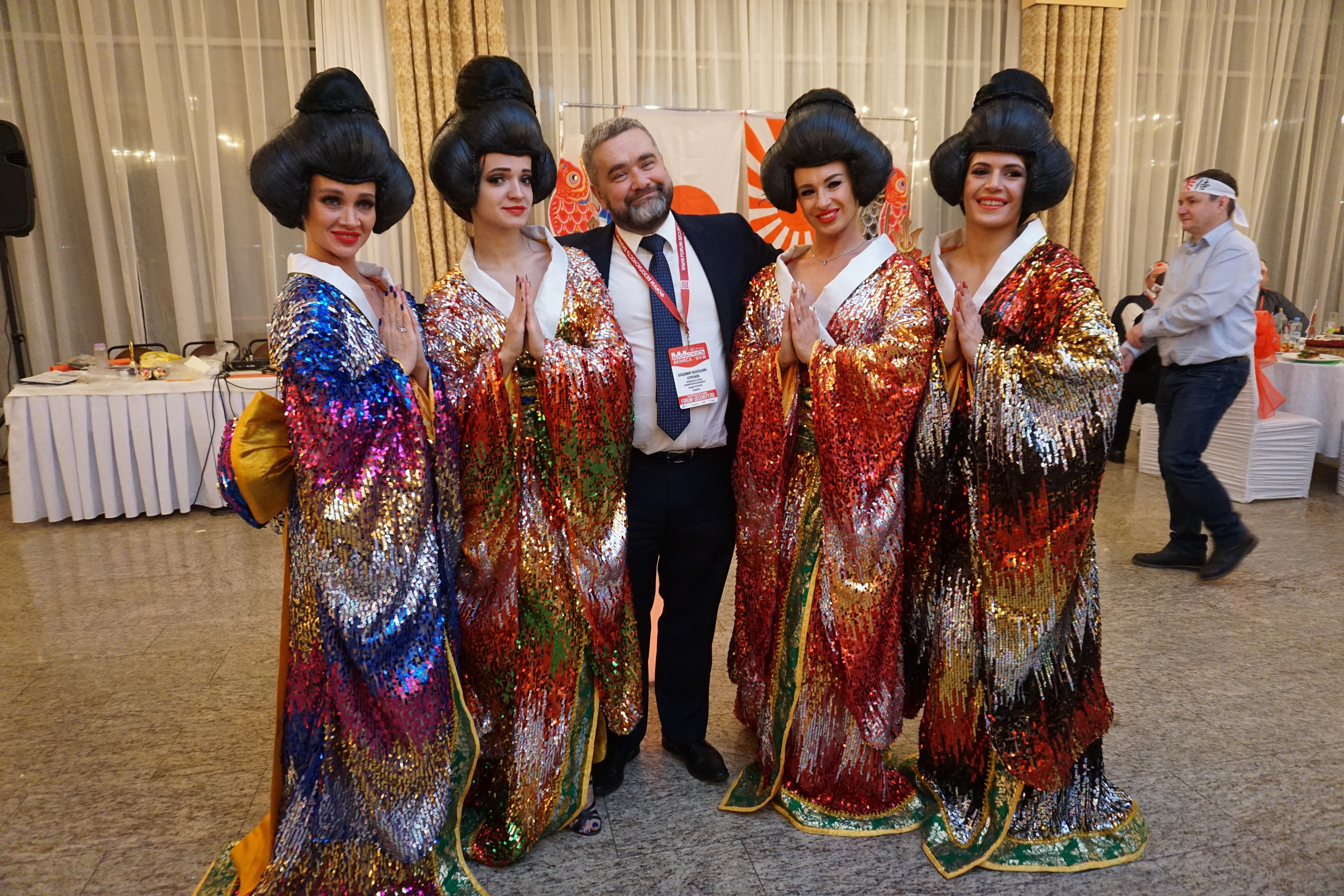IX Форум Безопасность бизнеса 2019. Сфера безопасности