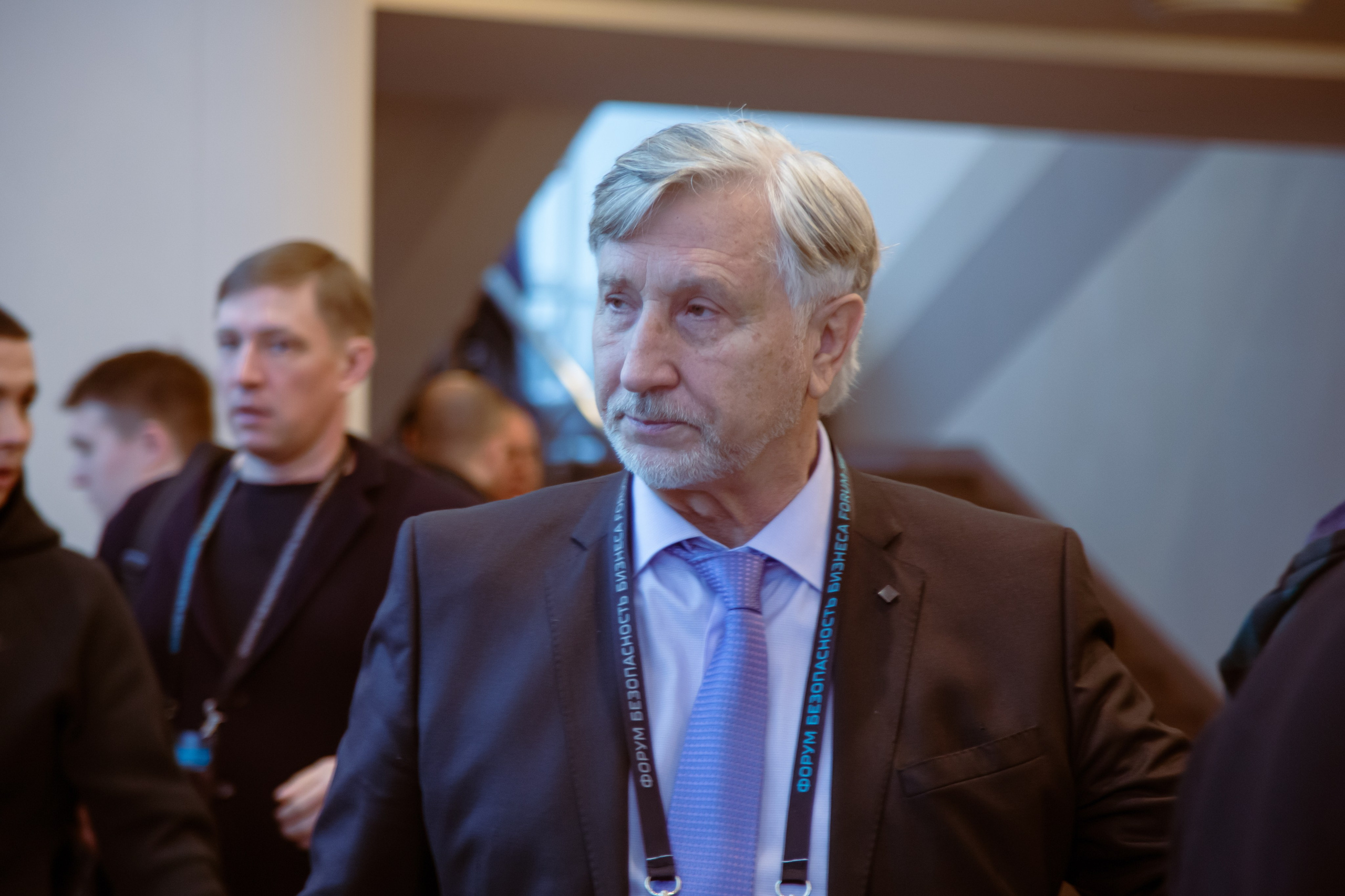 XIV Форум Безопасность бизнеса 2024. Сфера безопасности