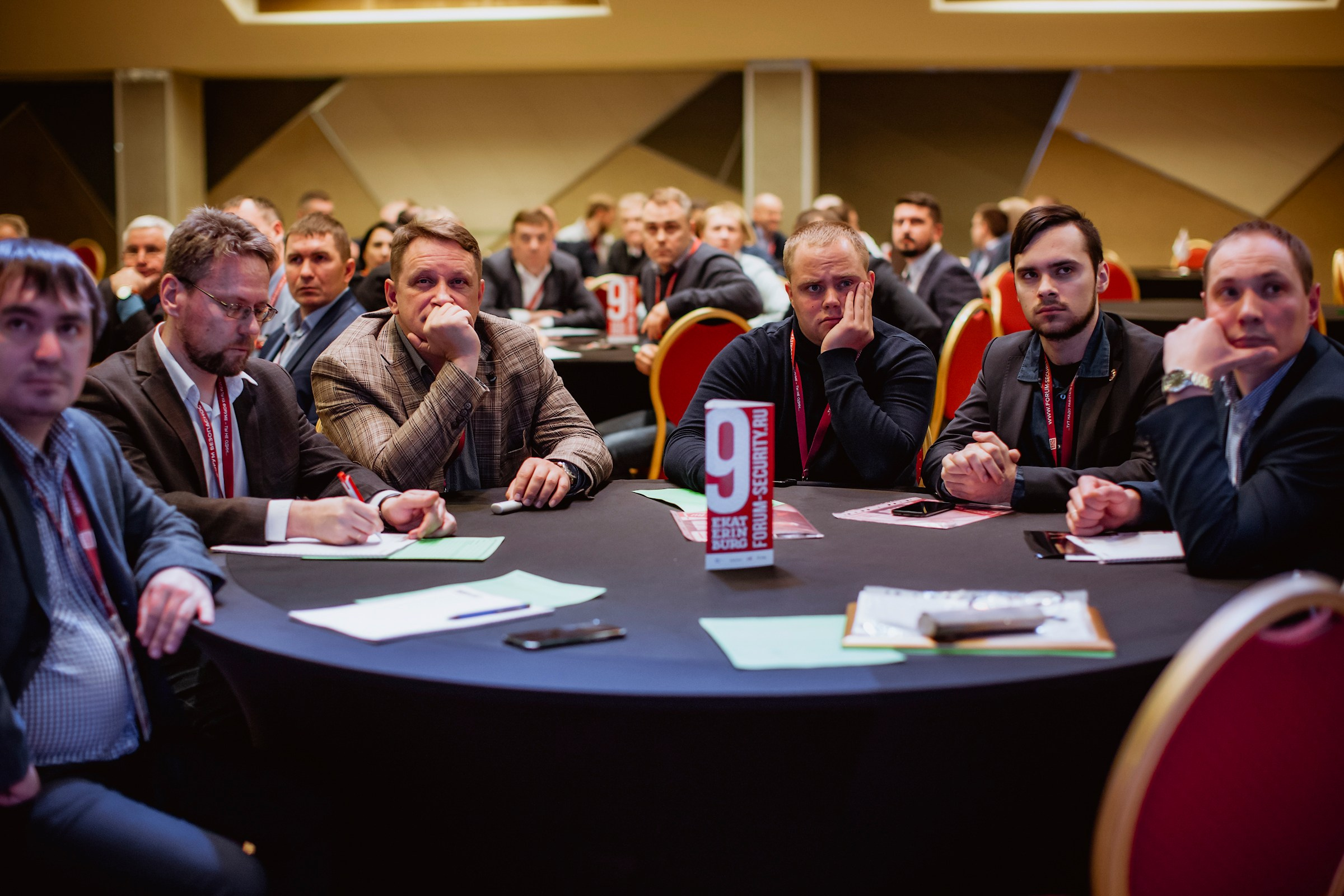 IX Форум Безопасность бизнеса 2019. Сфера безопасности