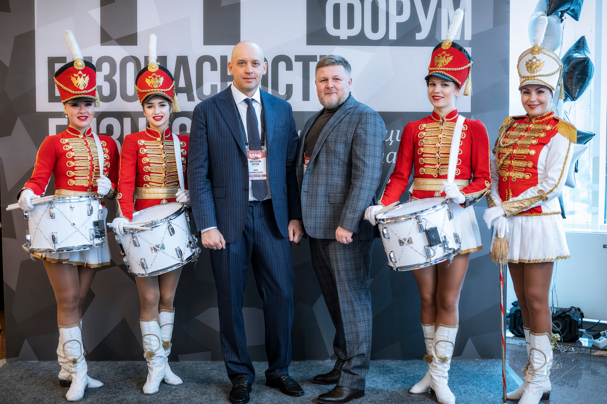 XII Форум Безопасность бизнеса 2022. Сфера безопасности