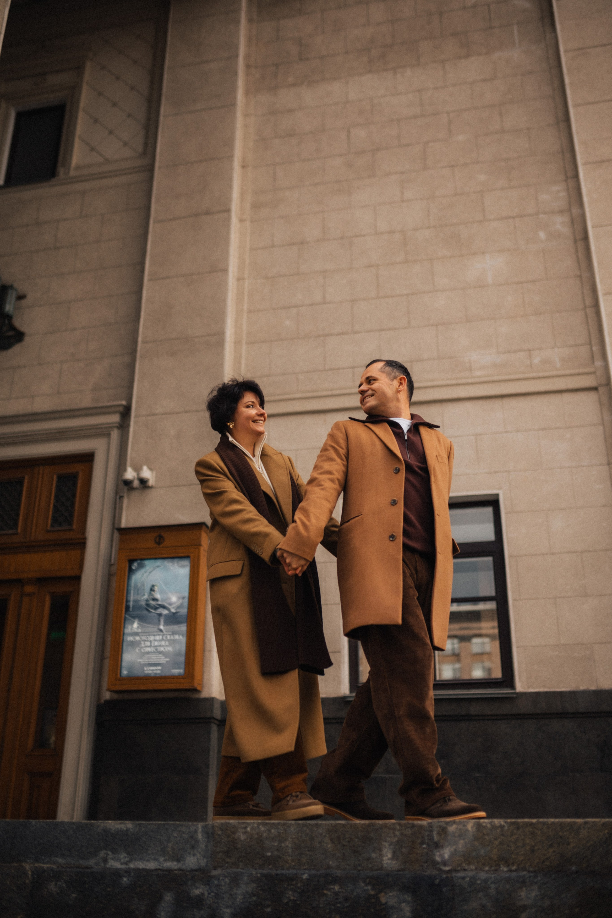 Игорь/Ирина. Фотограф в Москве Татьяна Сергеева