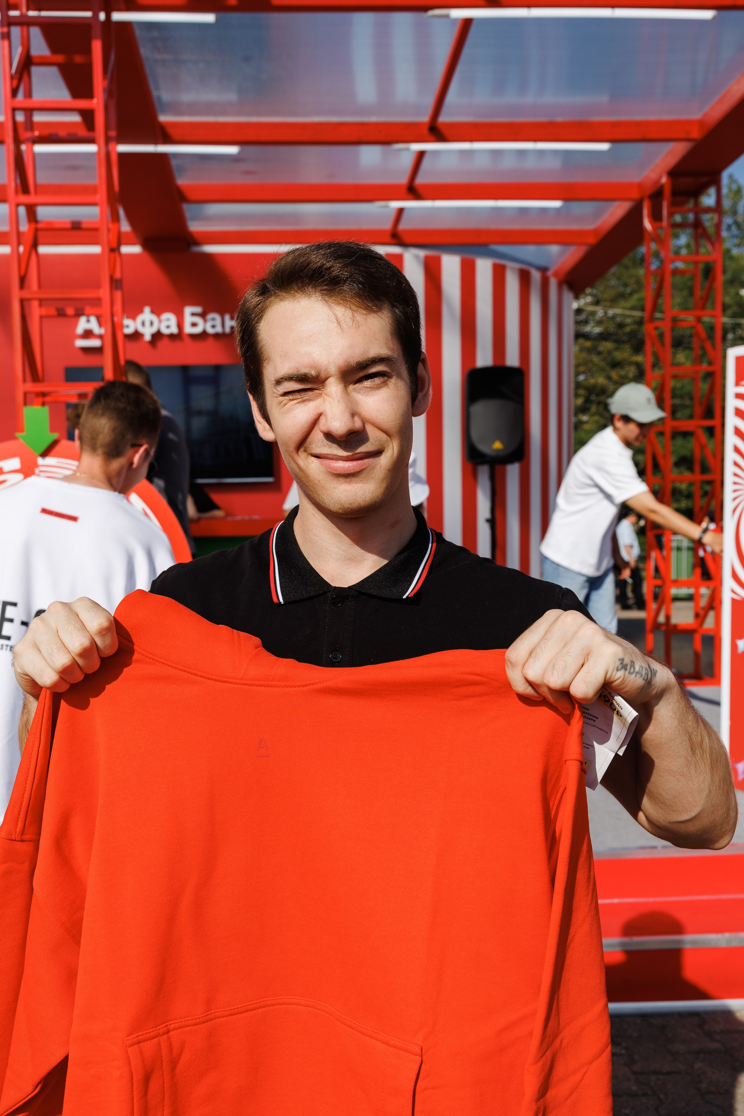 Альфа Банк Студвесна. Фотограф Ставрополь Петр Голубенко