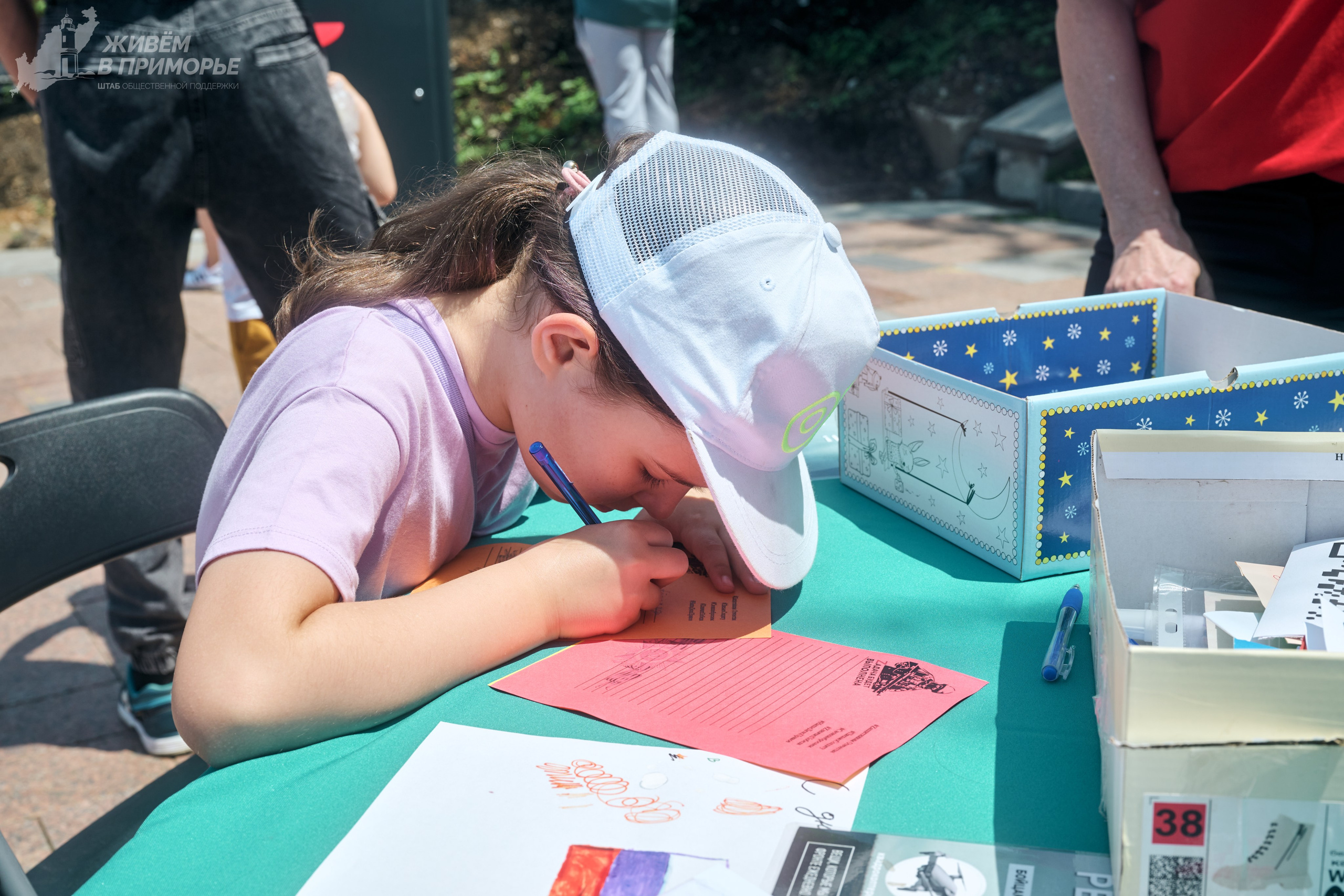 День России 12.06.25. Профессиональный репортажный фотограф Инесса Иминова