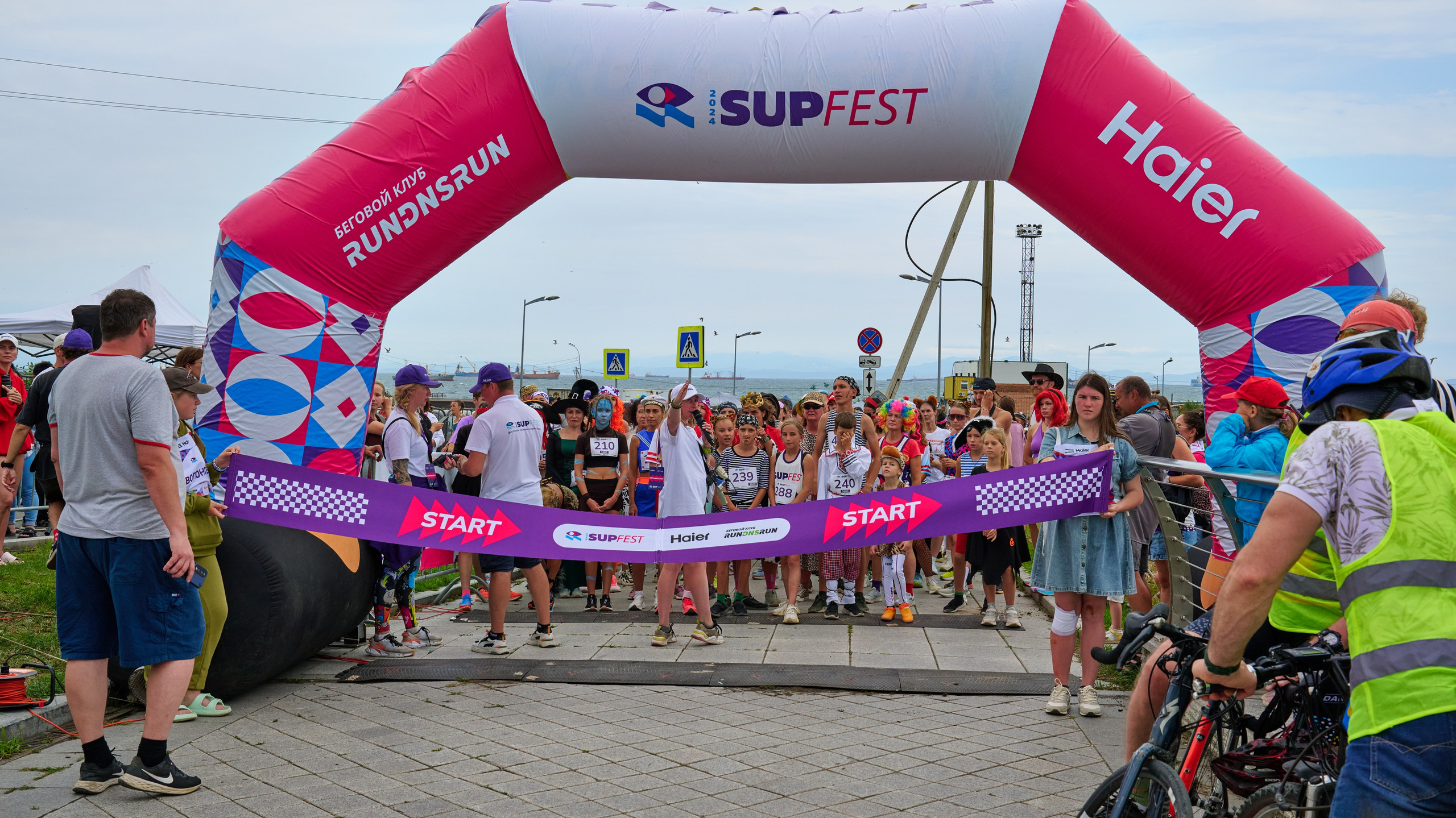 Сап забег. Профессиональный репортажный фотограф Инесса Иминова