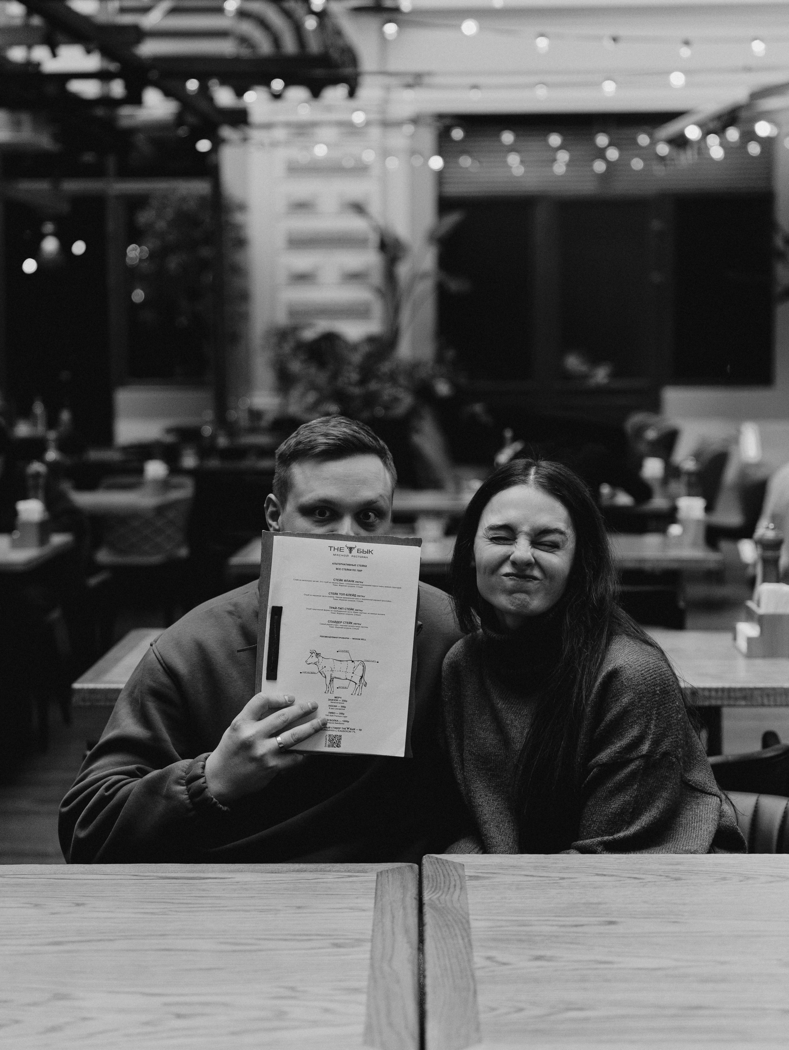 Петя и Соня. Свадебный фотограф в Москве и по всему миру