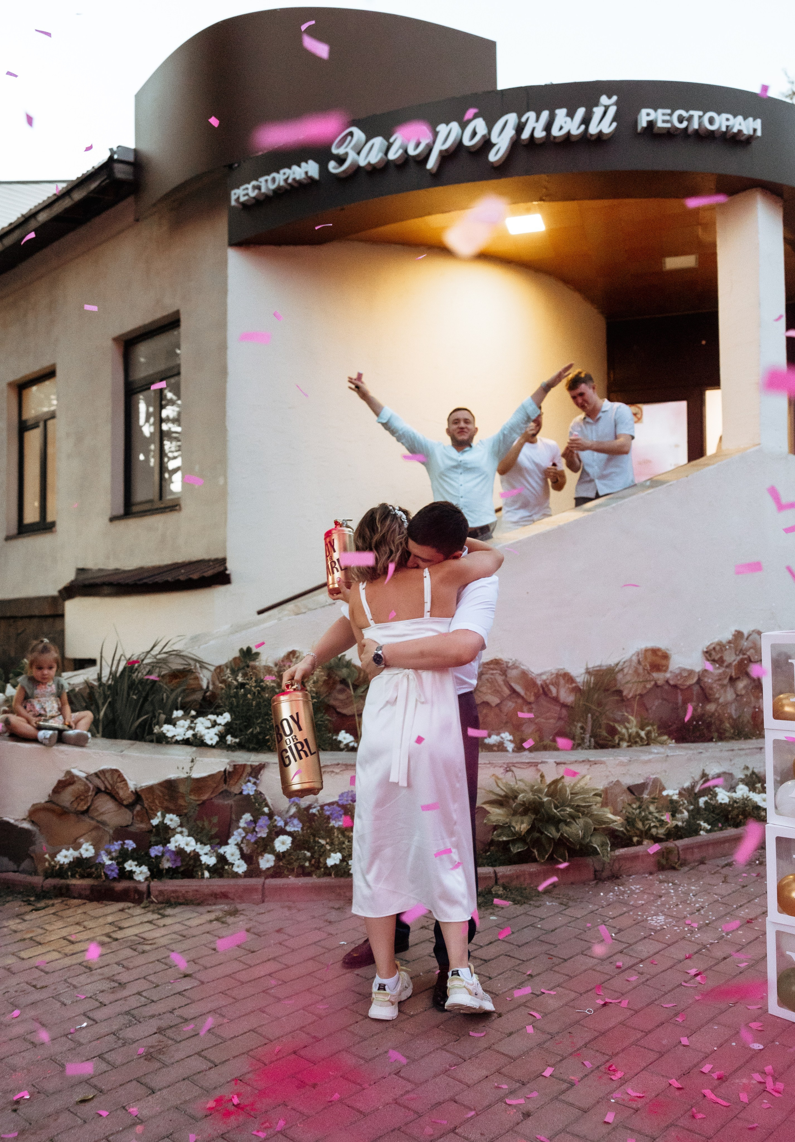 Ярослав и Мария. Свадебный и семейный фотограф Елизавета Ермак | Москва и МО