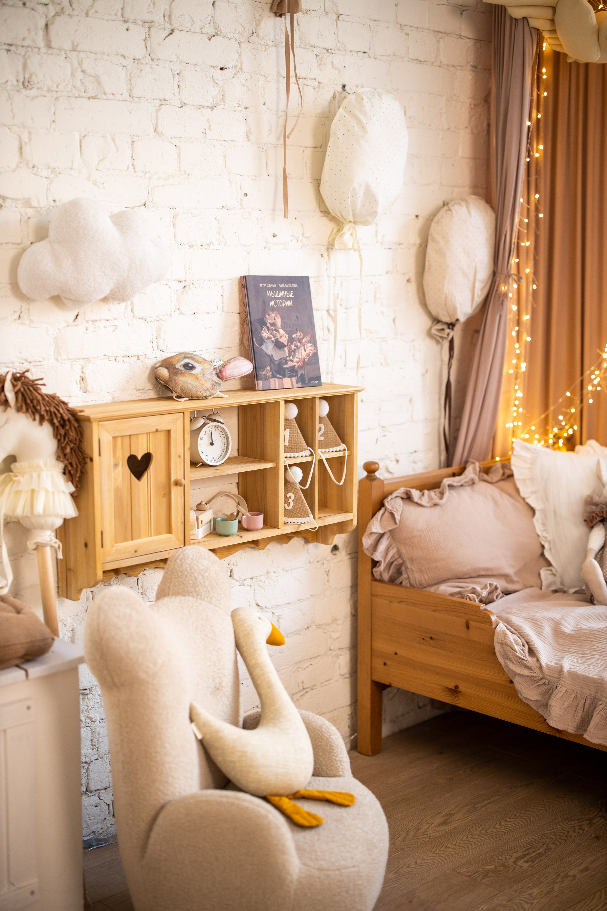 Зал «Детский». Аренда залов Фотосъемка Рекламная Фотосъемка Съемка для сайтов