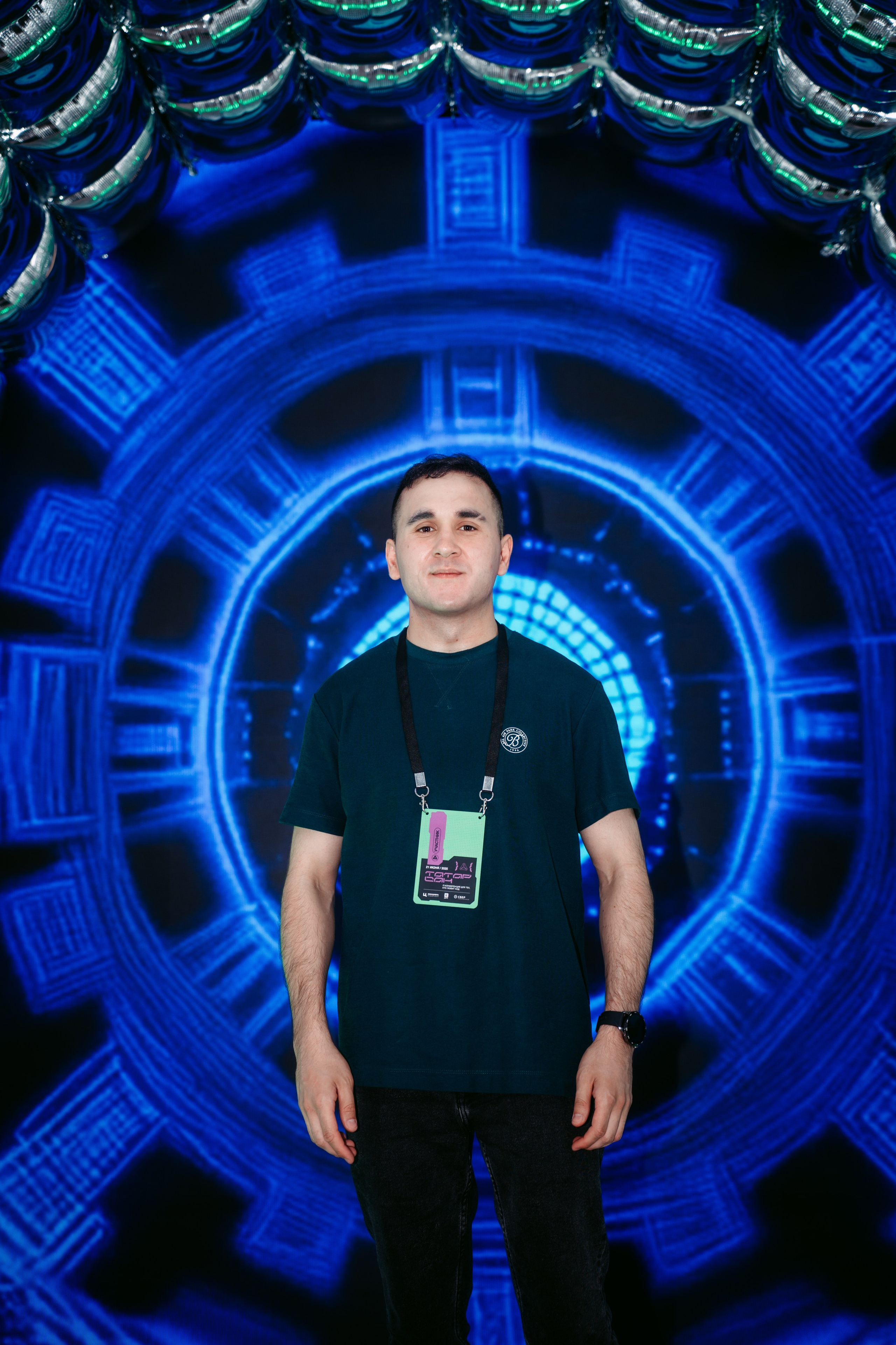 Татар Сан. Главная