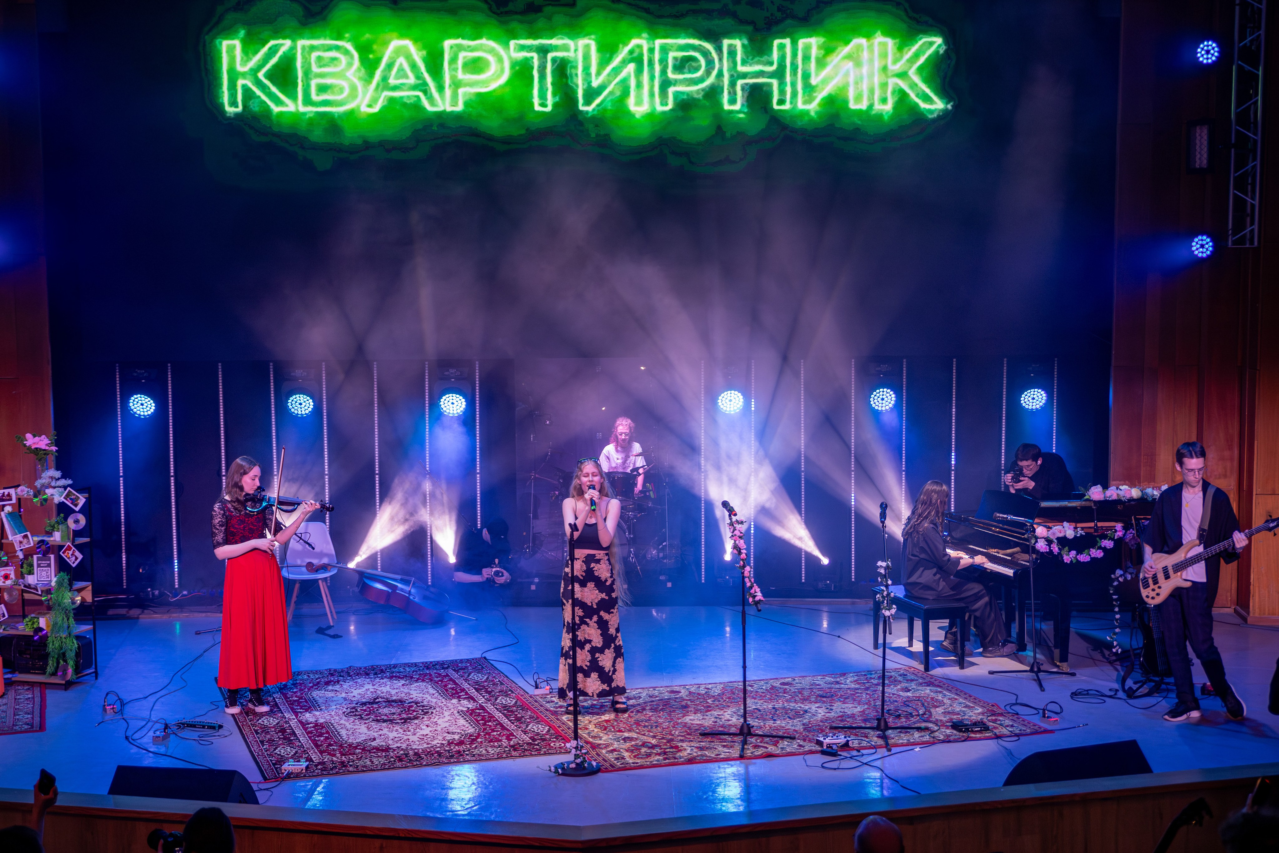 WiMM | Квартирник БиТ
