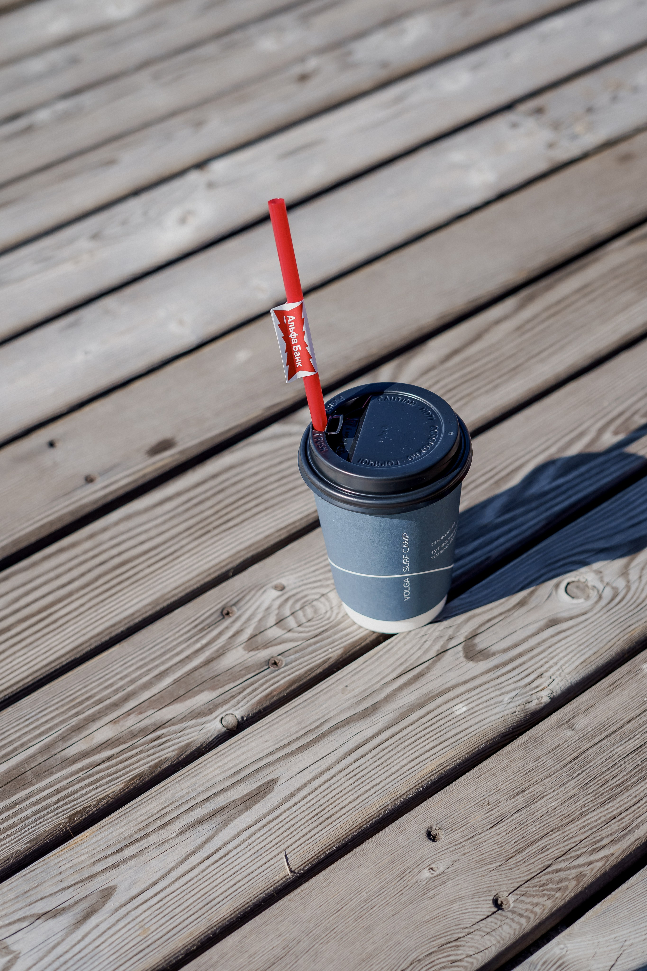 Surf 2024. Фотограф Валерия Крахмалева