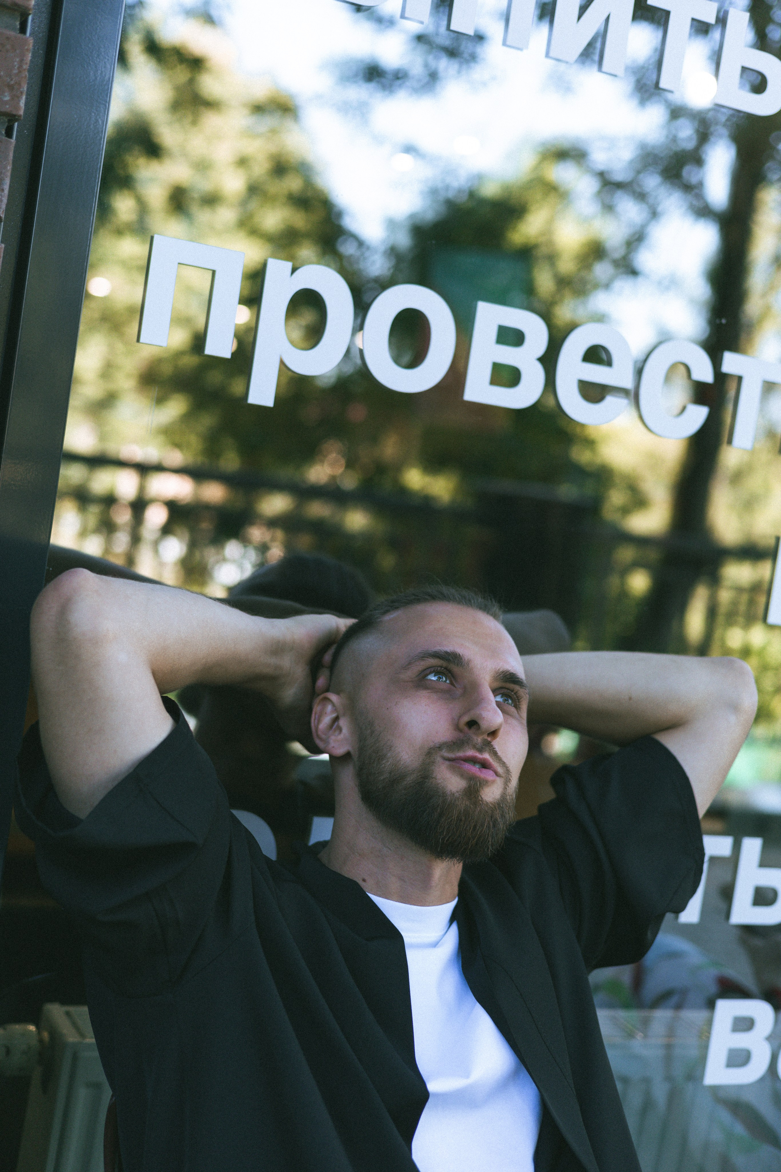 Wedding day. Фотограф Мурманск | Нижний Новгород • Анна Хижняк