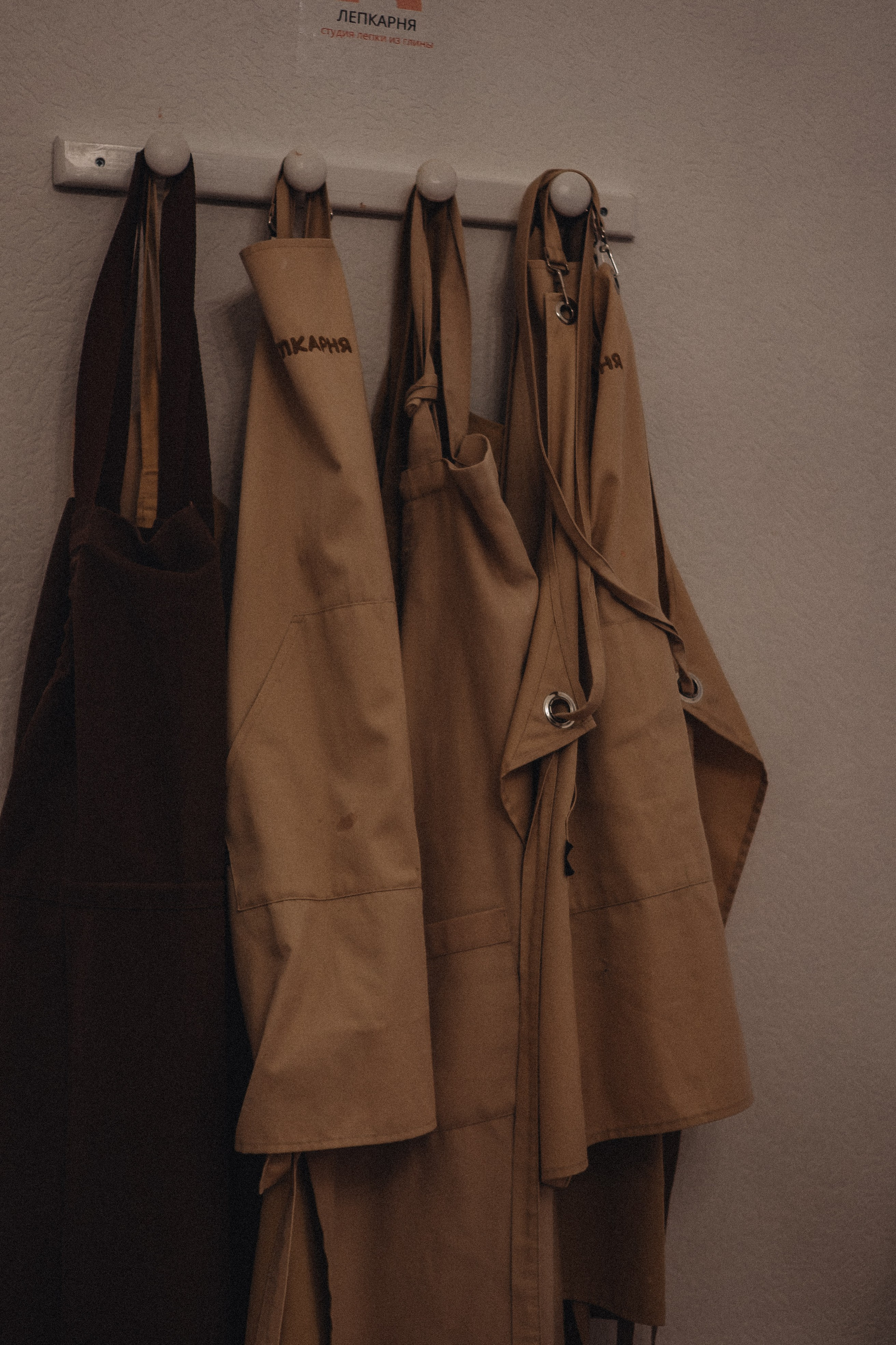 СВИДАНИЕ В ГОНЧАРНОЙ МАСТЕРСКОЙ. Профессиональный фотограф, Санкт-Петербург — Виктория Богомолова