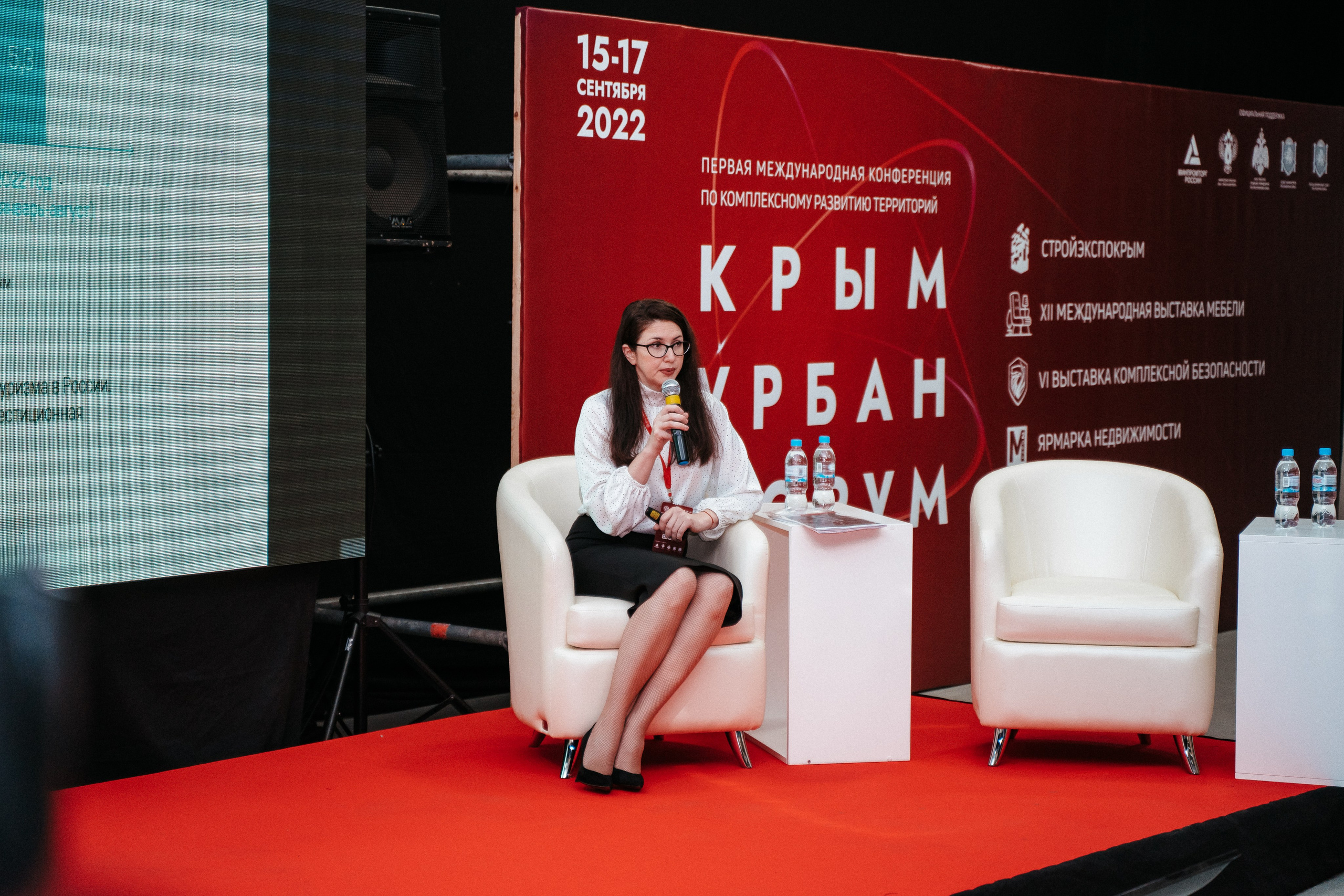 Форум. Свадебный фотограф в Симферополе