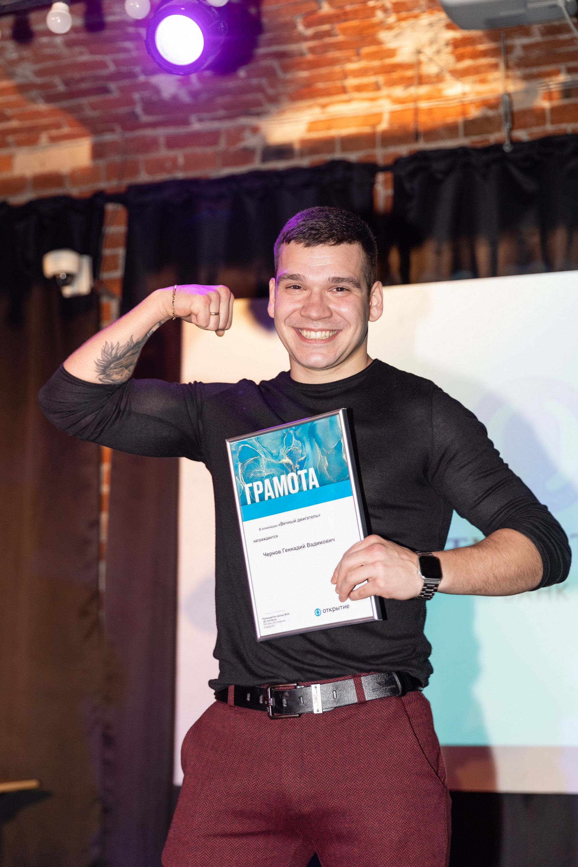 Открытие НГ корпоратив. Свадебный фотограф Москва