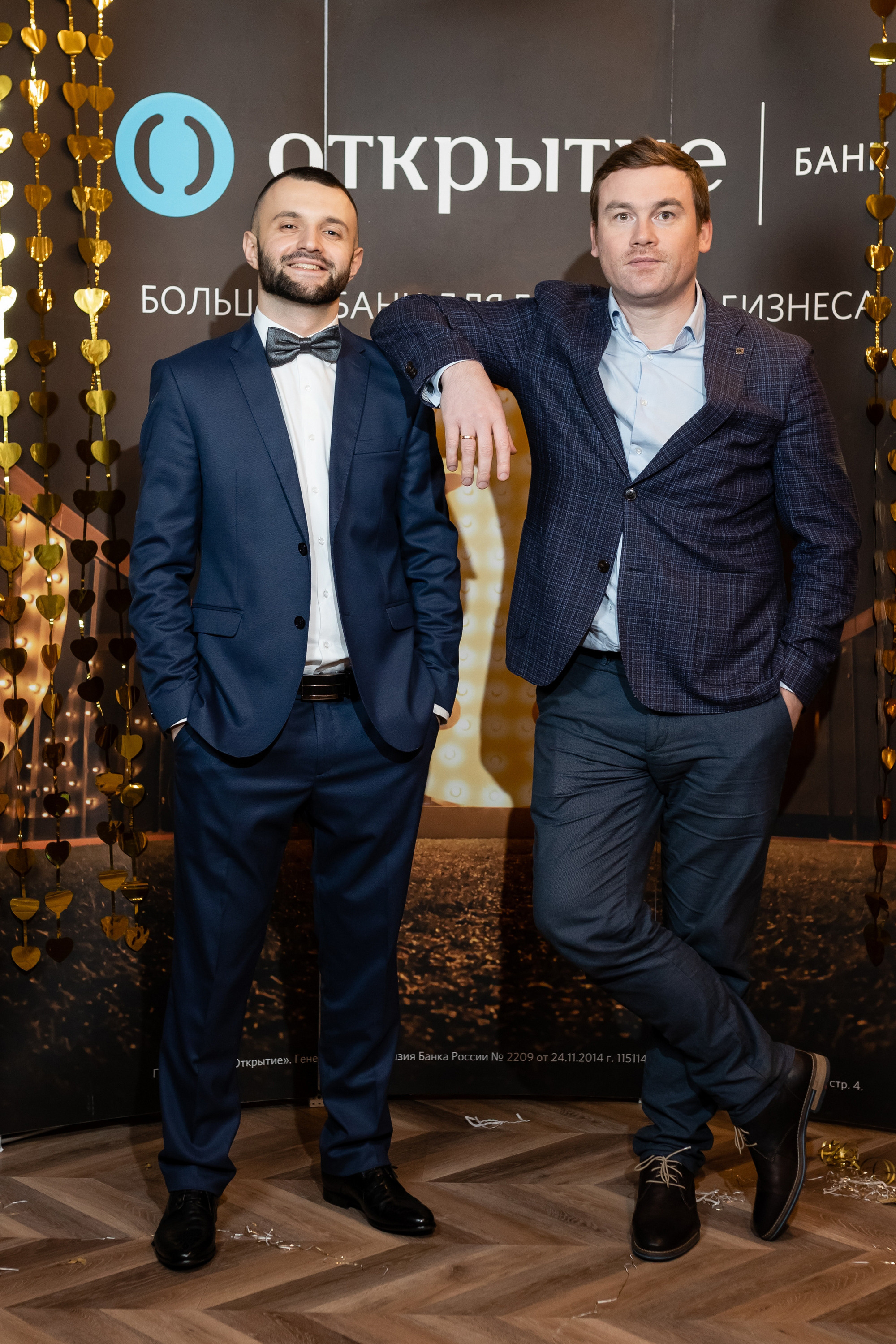 Открытие НГ корпоратив. Свадебный фотограф Москва