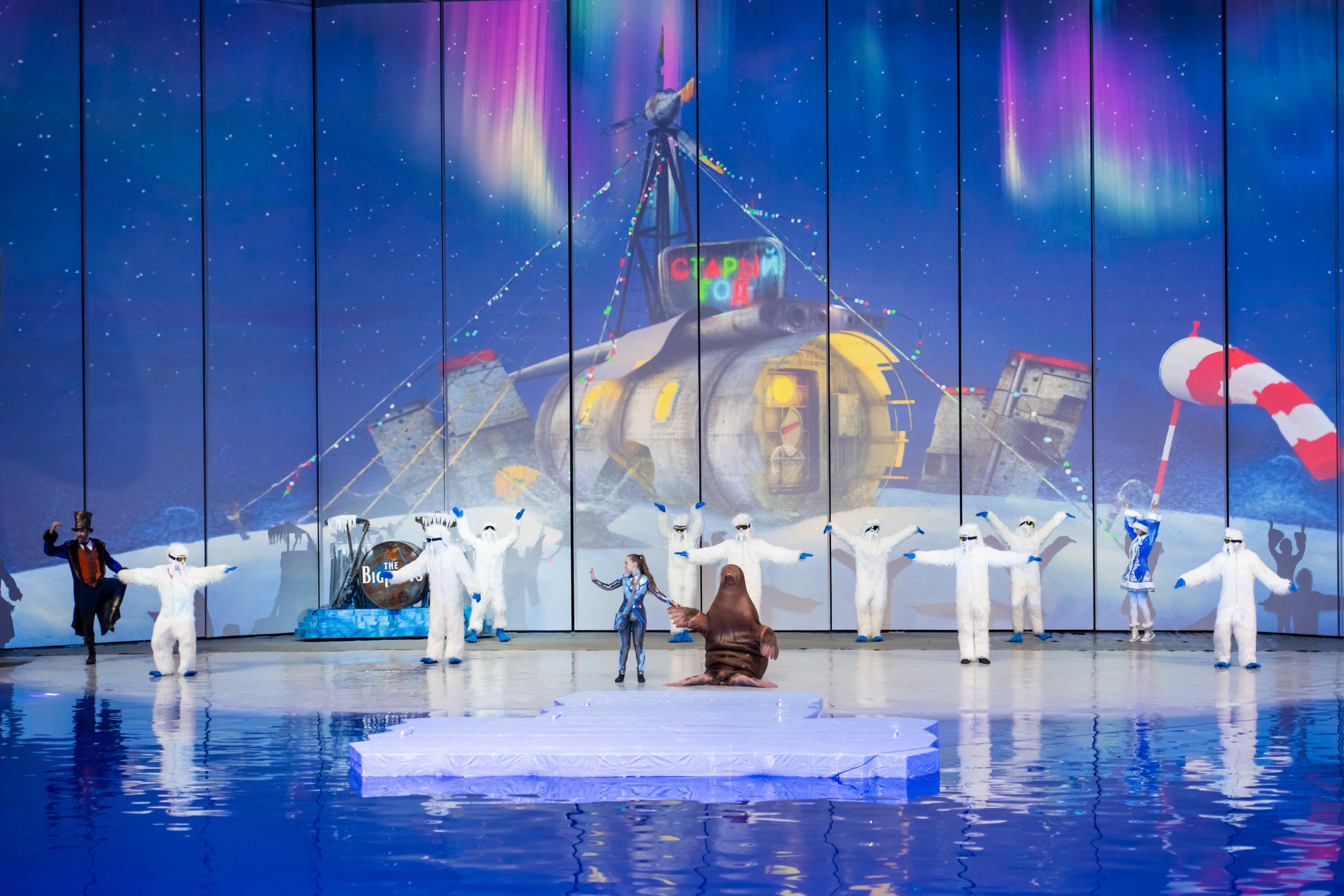 МОСКВАРИУМ. Свадебный фотограф Москва