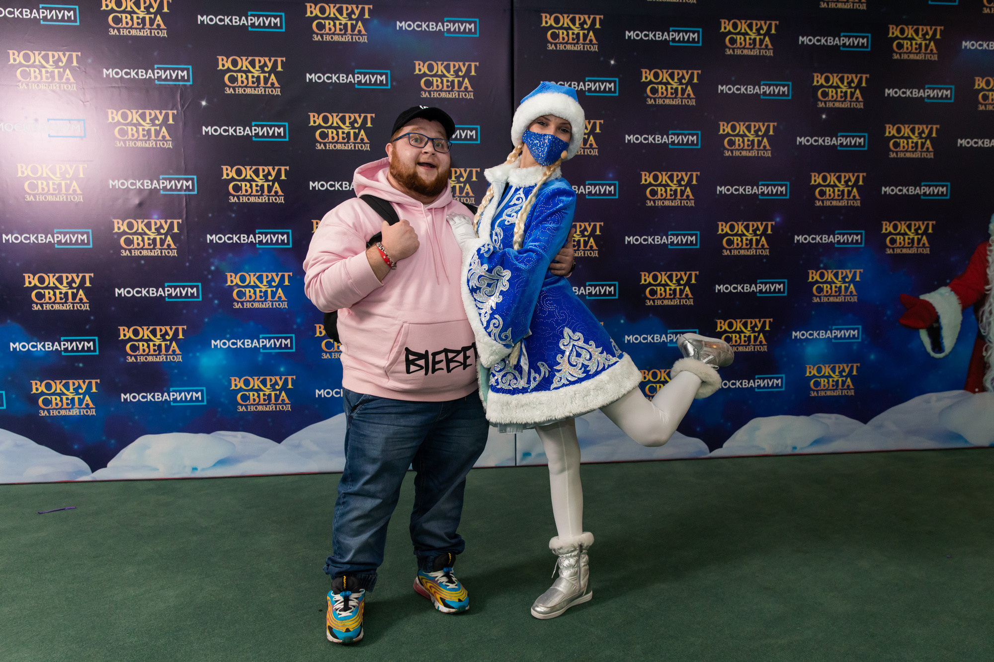 МОСКВАРИУМ. Свадебный фотограф Москва