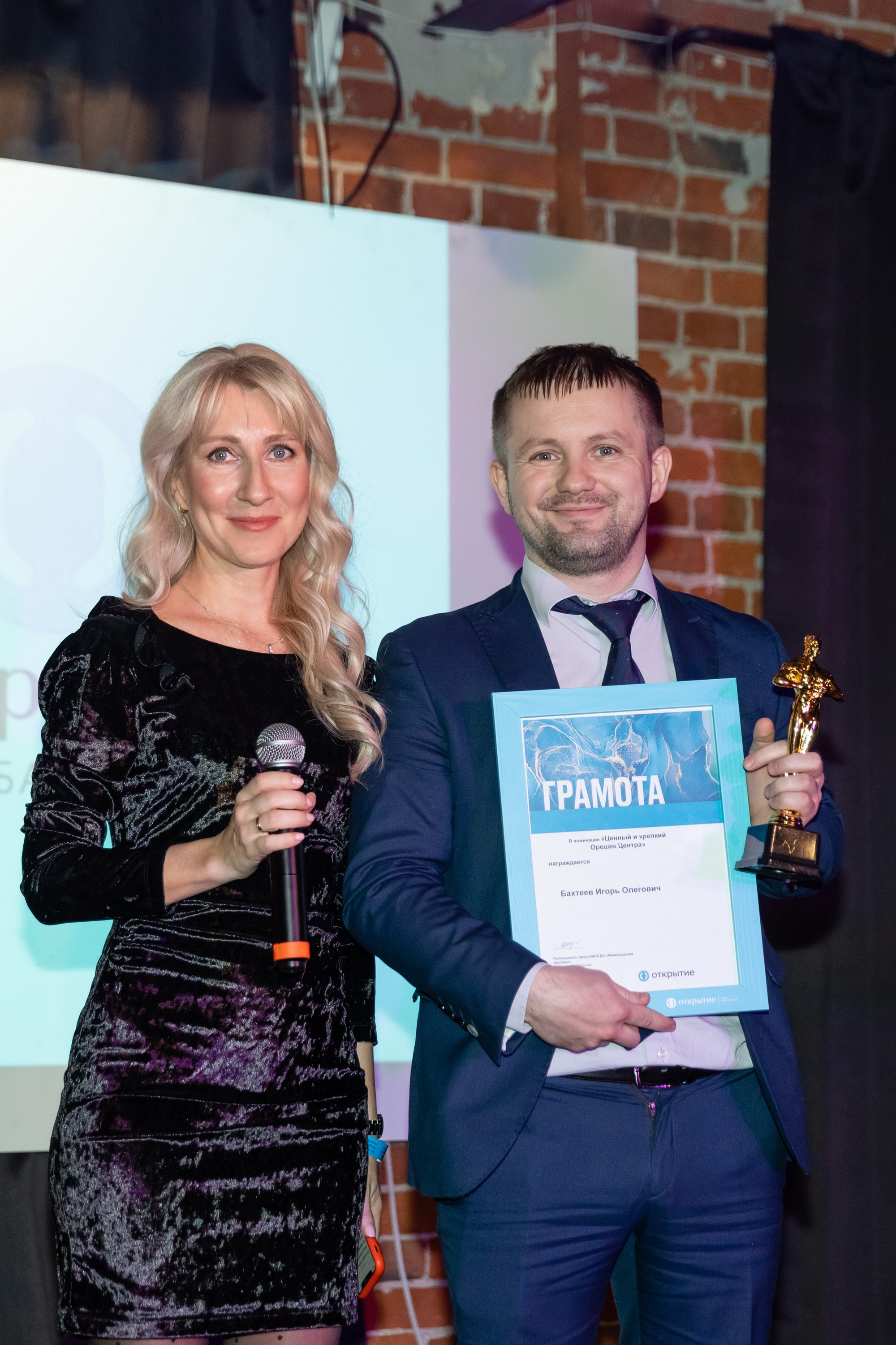 Открытие НГ корпоратив. Свадебный фотограф Москва