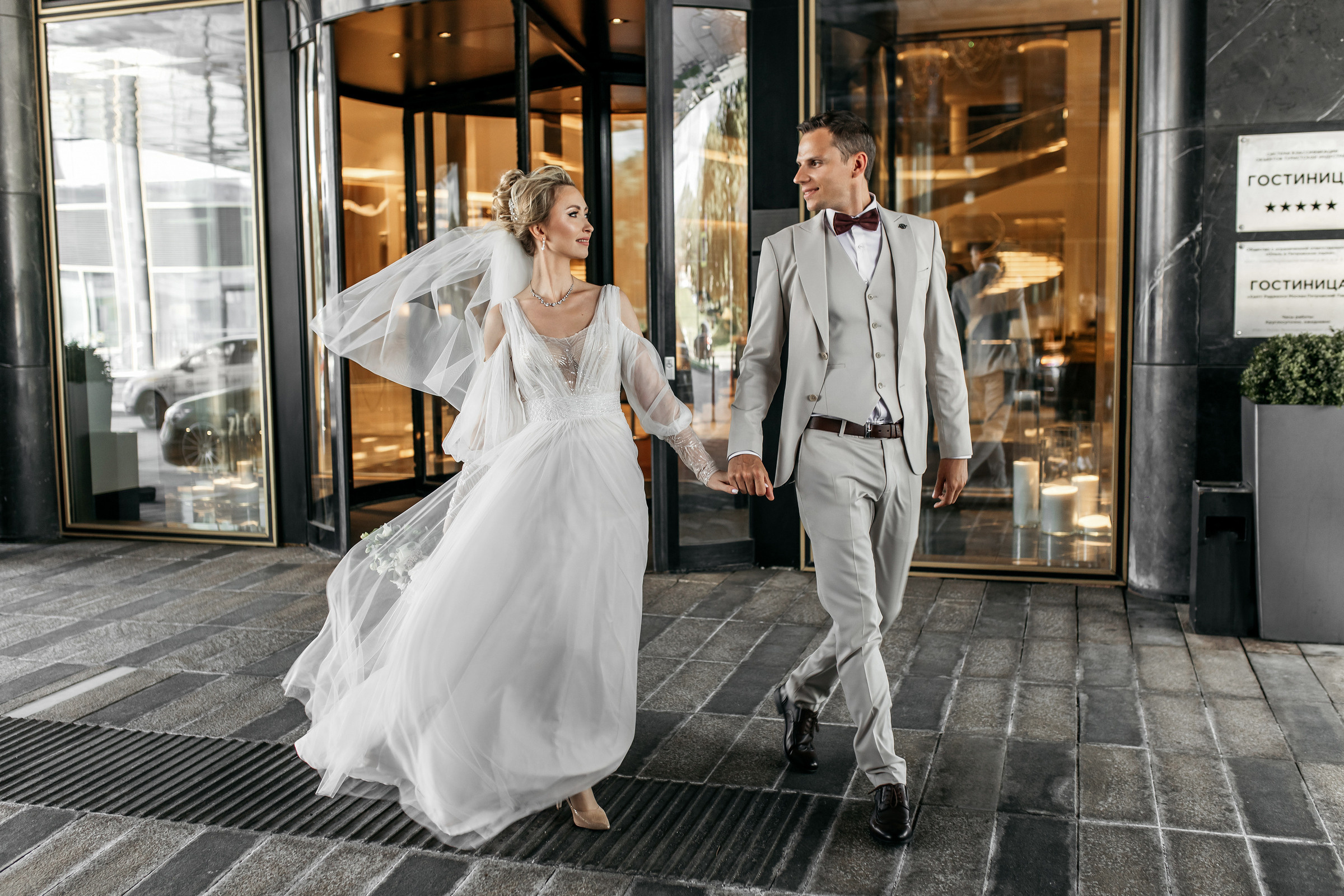 Свадебный фотограф Москва