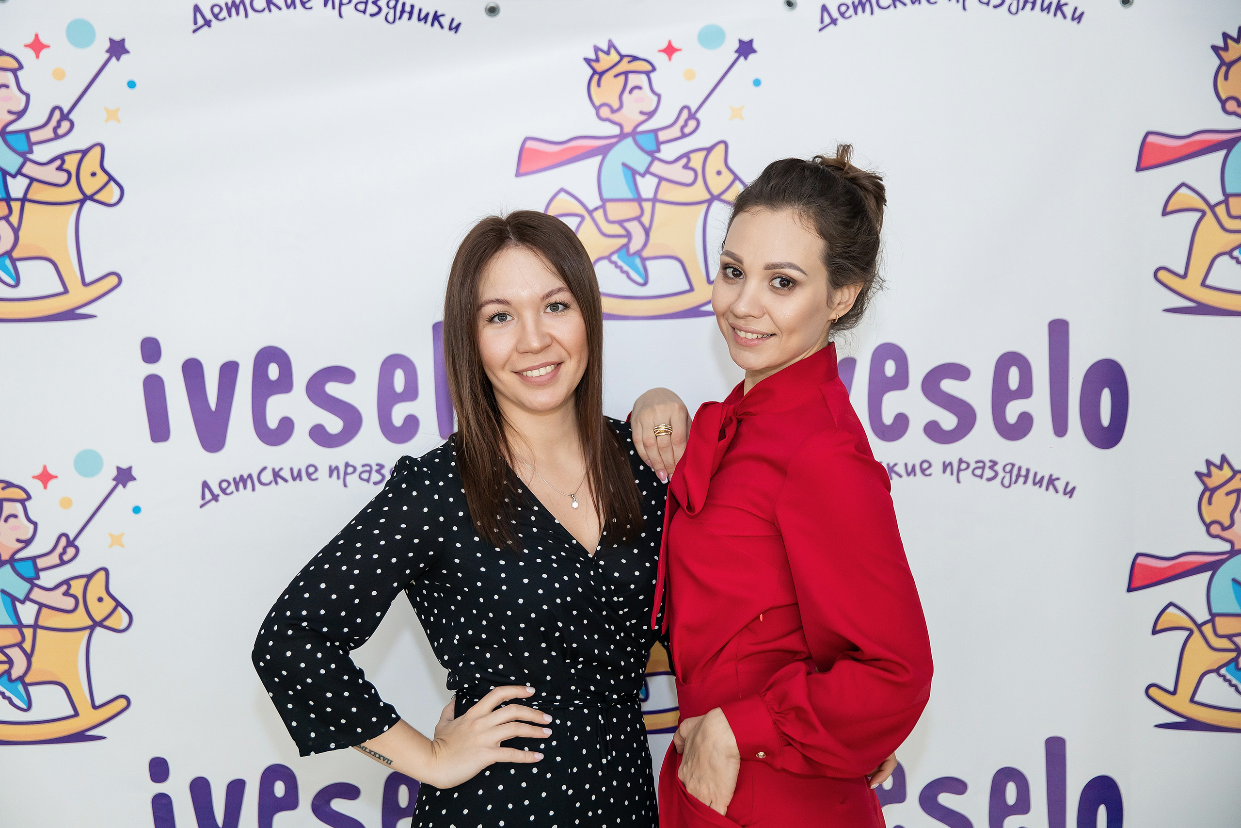 День рождения Ева. Свадебный фотограф Москва