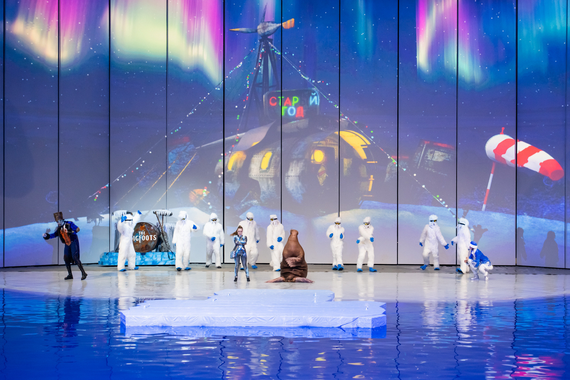 МОСКВАРИУМ. Свадебный фотограф Москва