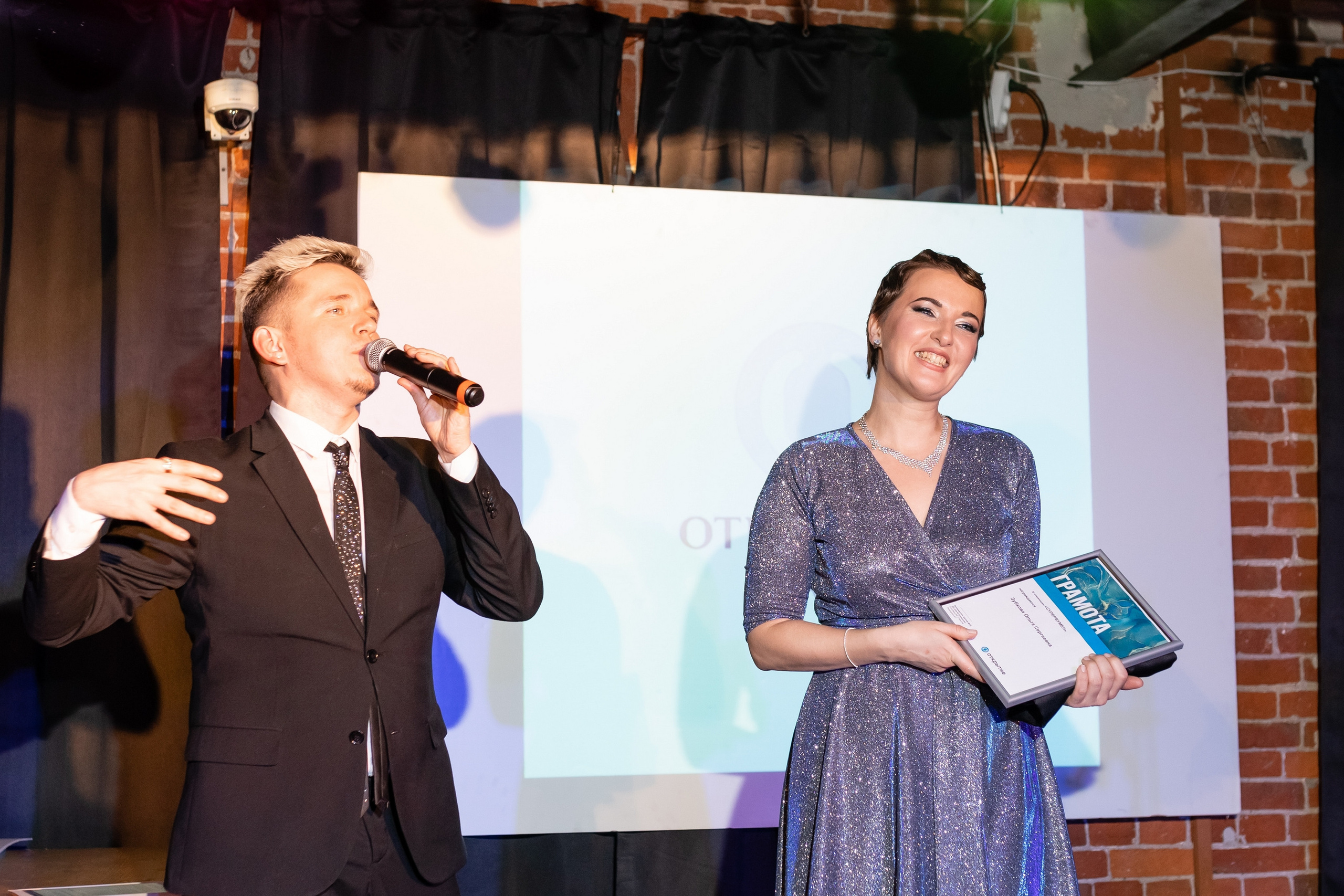 Открытие НГ корпоратив. Свадебный фотограф Москва