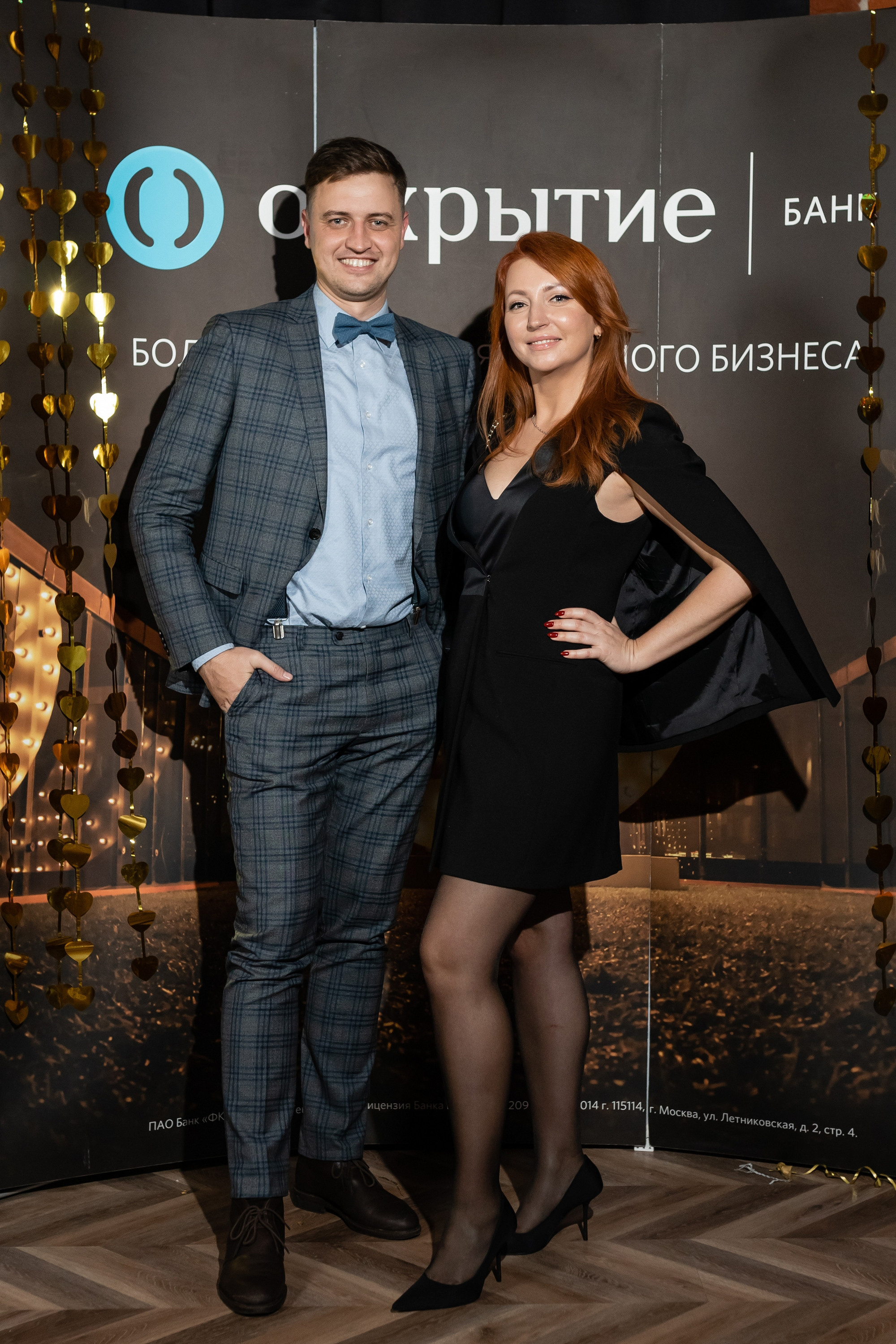 Открытие НГ корпоратив. Свадебный фотограф Москва