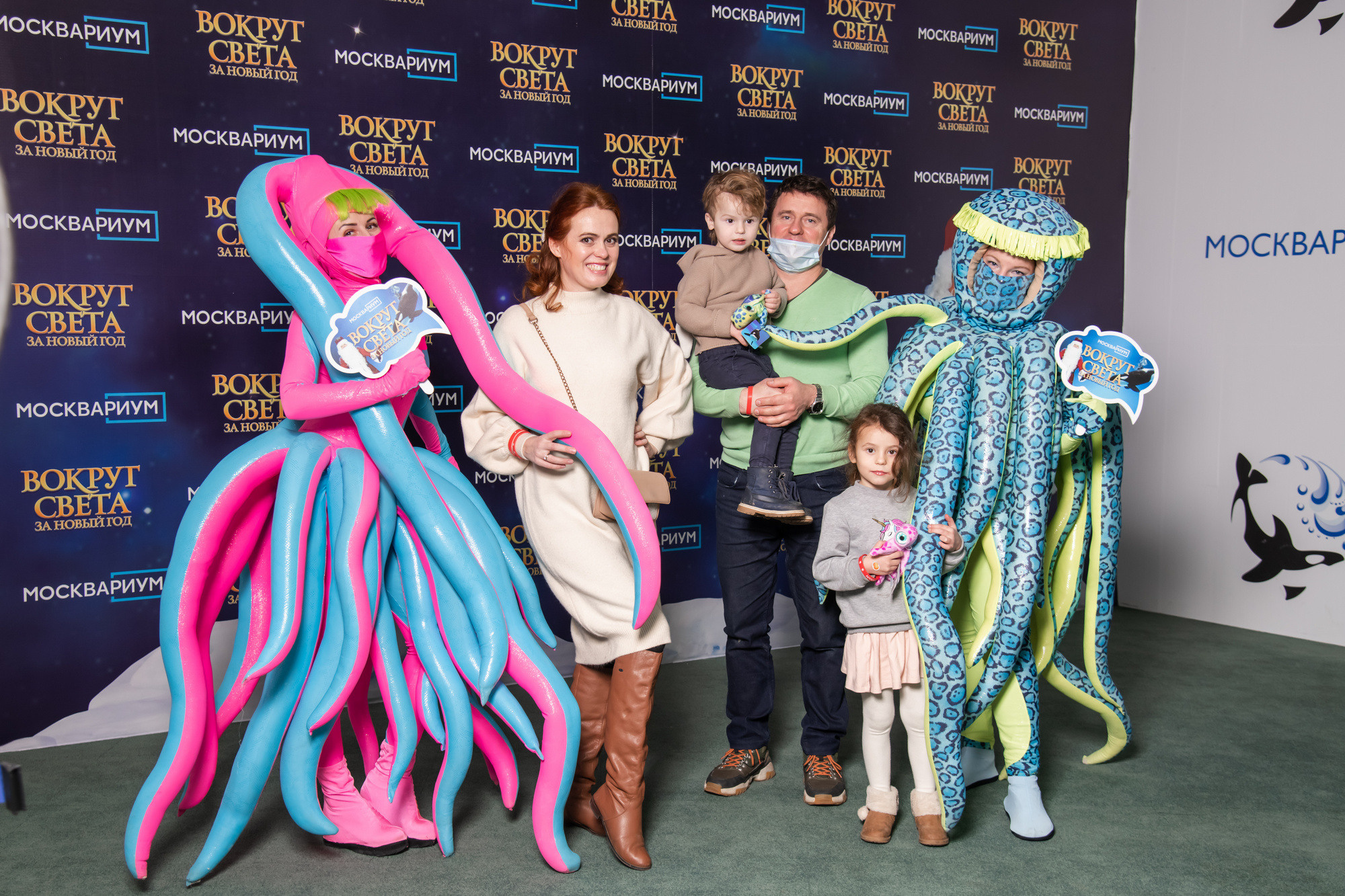 МОСКВАРИУМ. Свадебный фотограф Москва