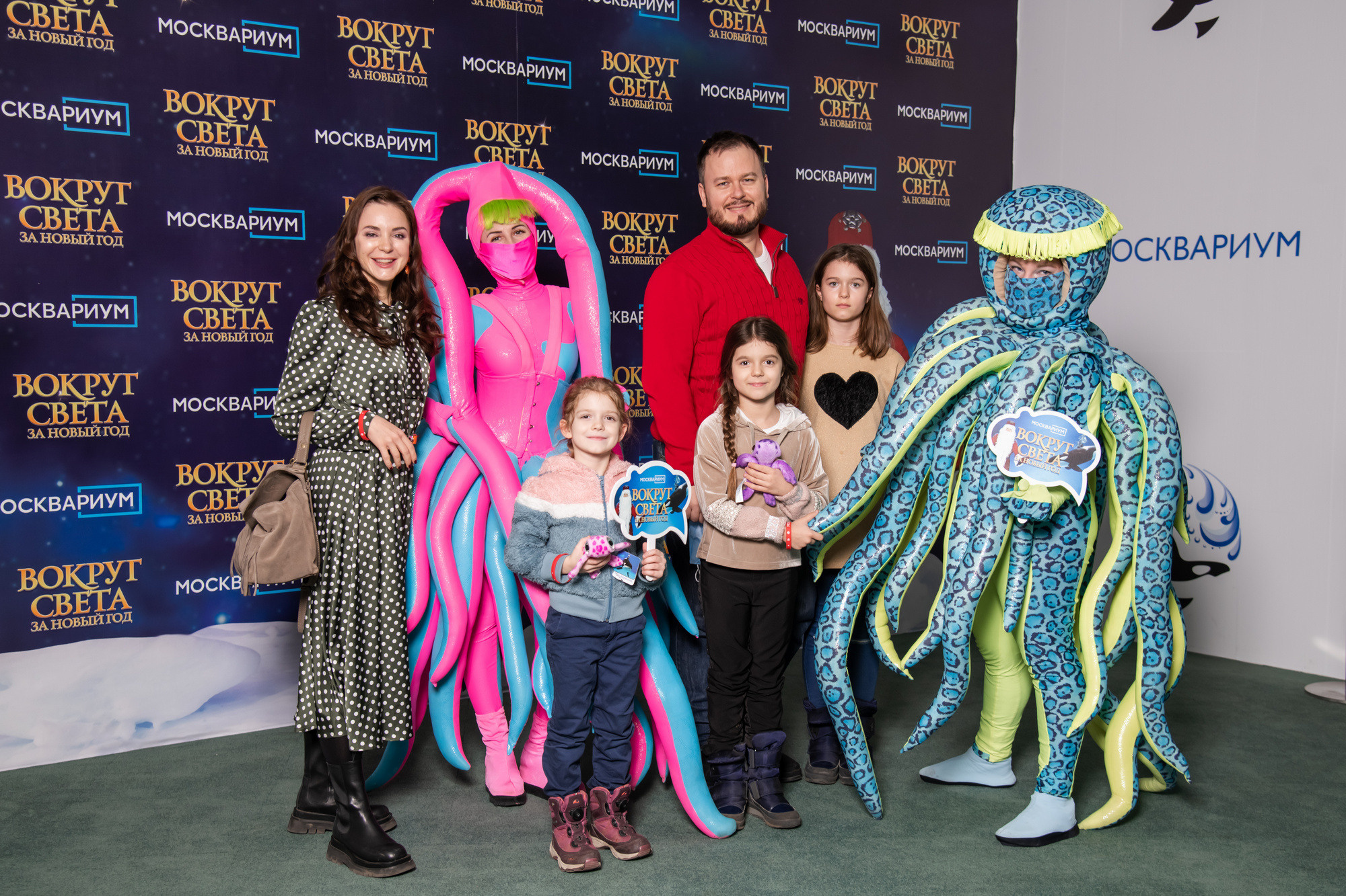 МОСКВАРИУМ. Свадебный фотограф Москва