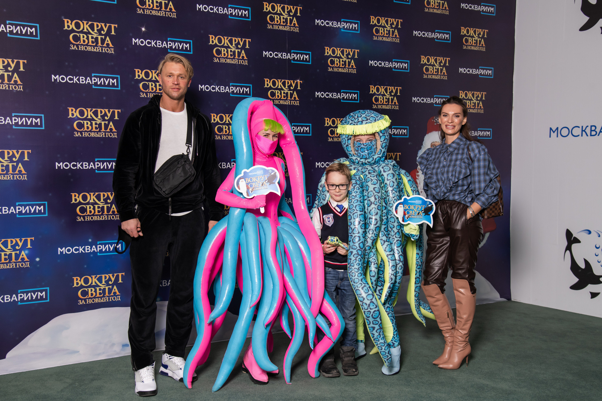 МОСКВАРИУМ. Свадебный фотограф Москва