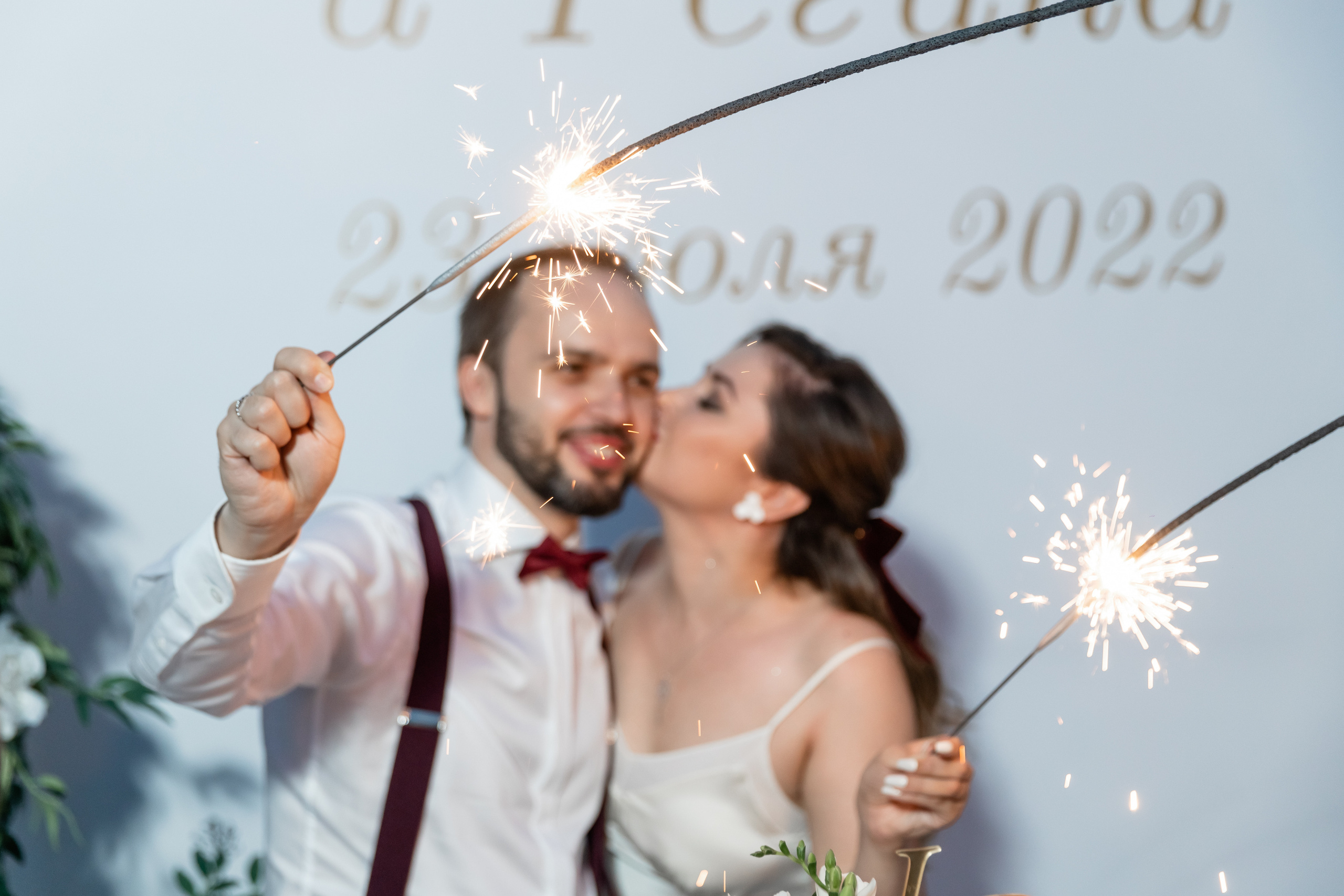 Игорь и Регина. Свадебный фотограф Москва