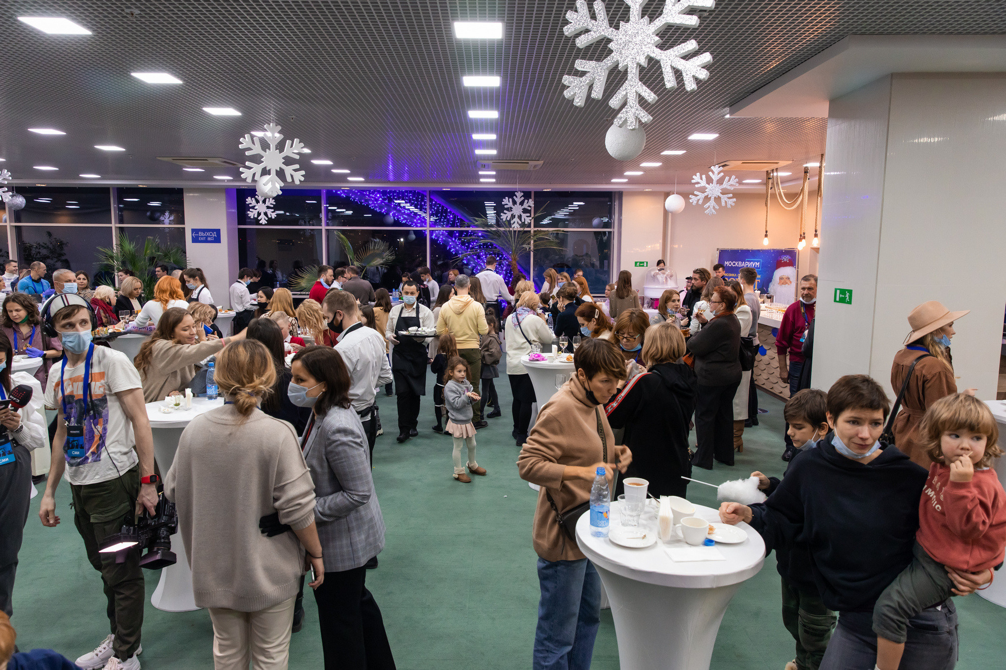 МОСКВАРИУМ. Свадебный фотограф Москва